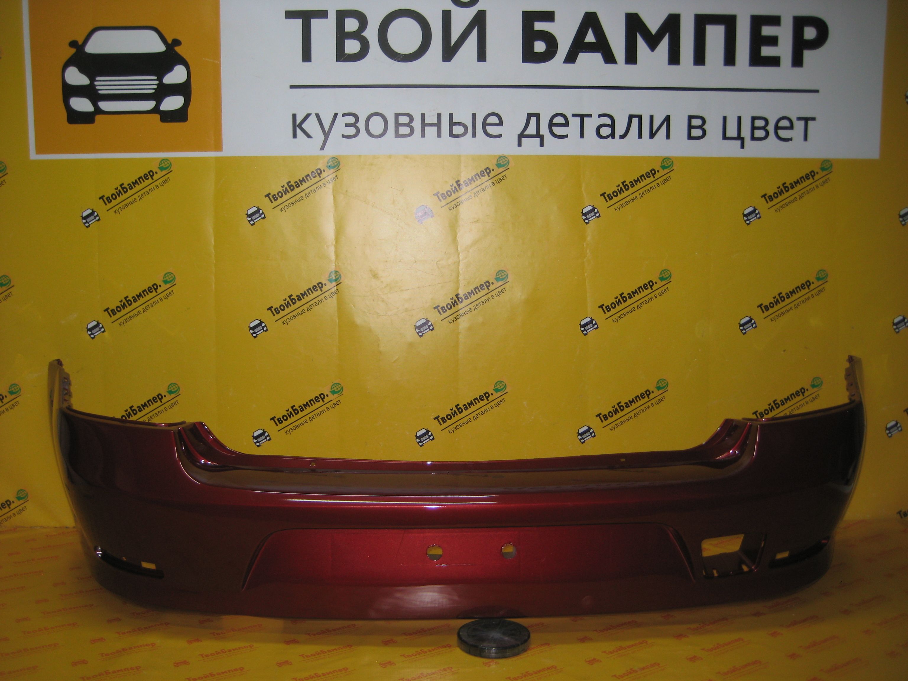 Бампер задний Renault Logan Фаза 2 Rouge Toreador 21B (2)