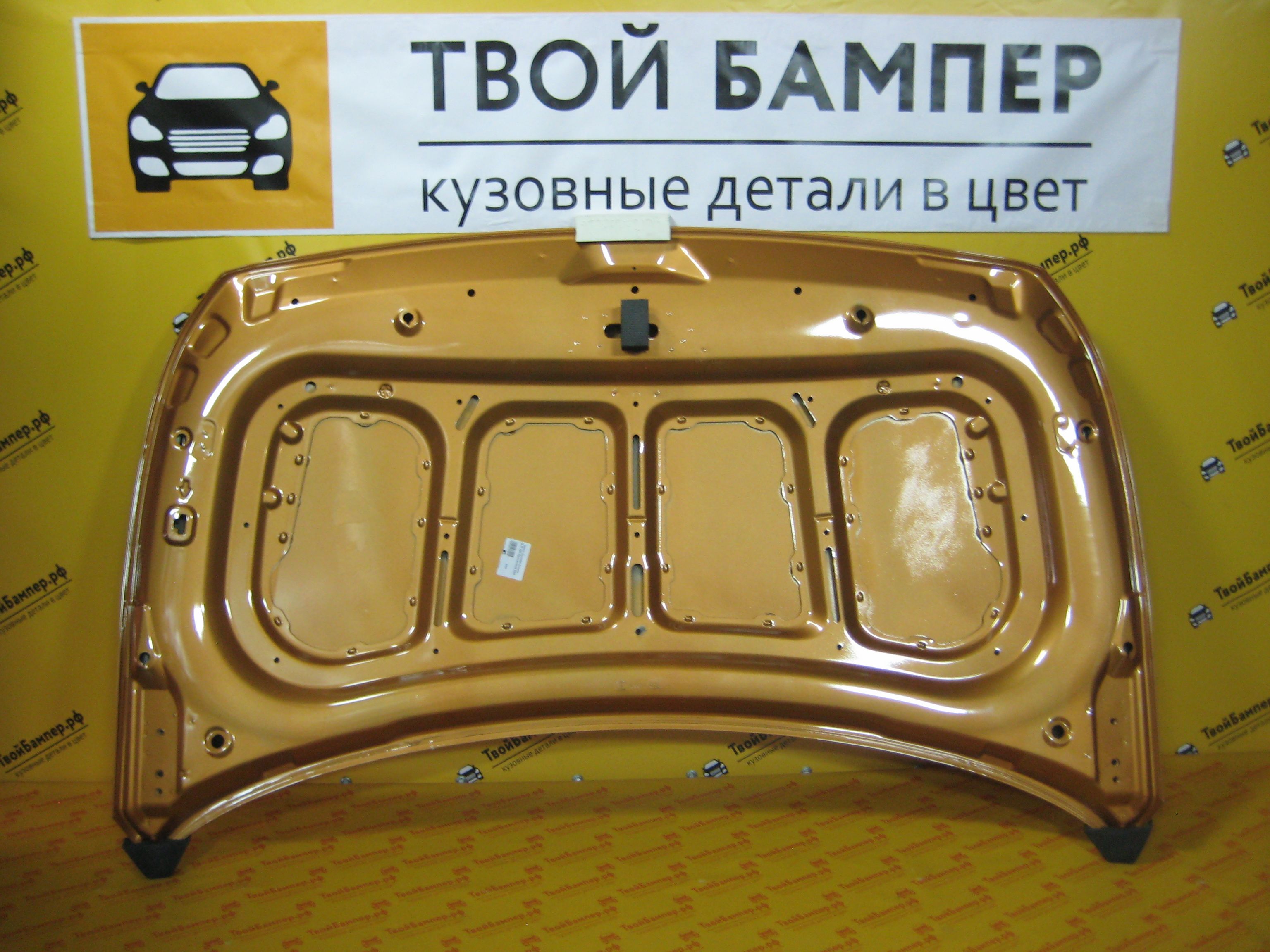 Капот Солярис 2017 оранжевый SN4 (1)