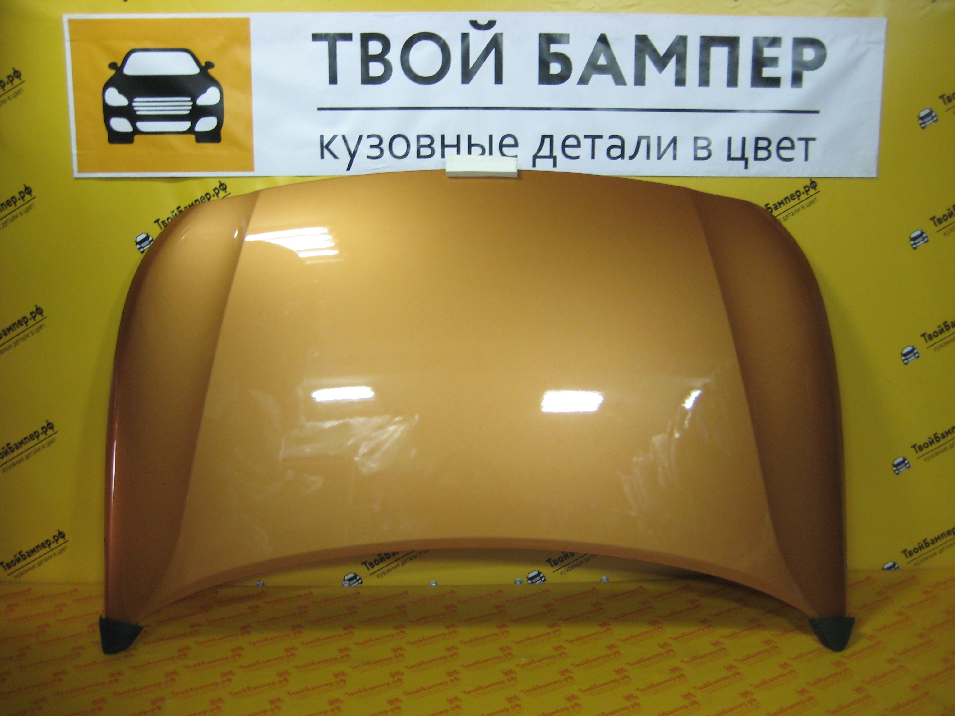 Капот Солярис 2017 оранжевый SN4 (2)