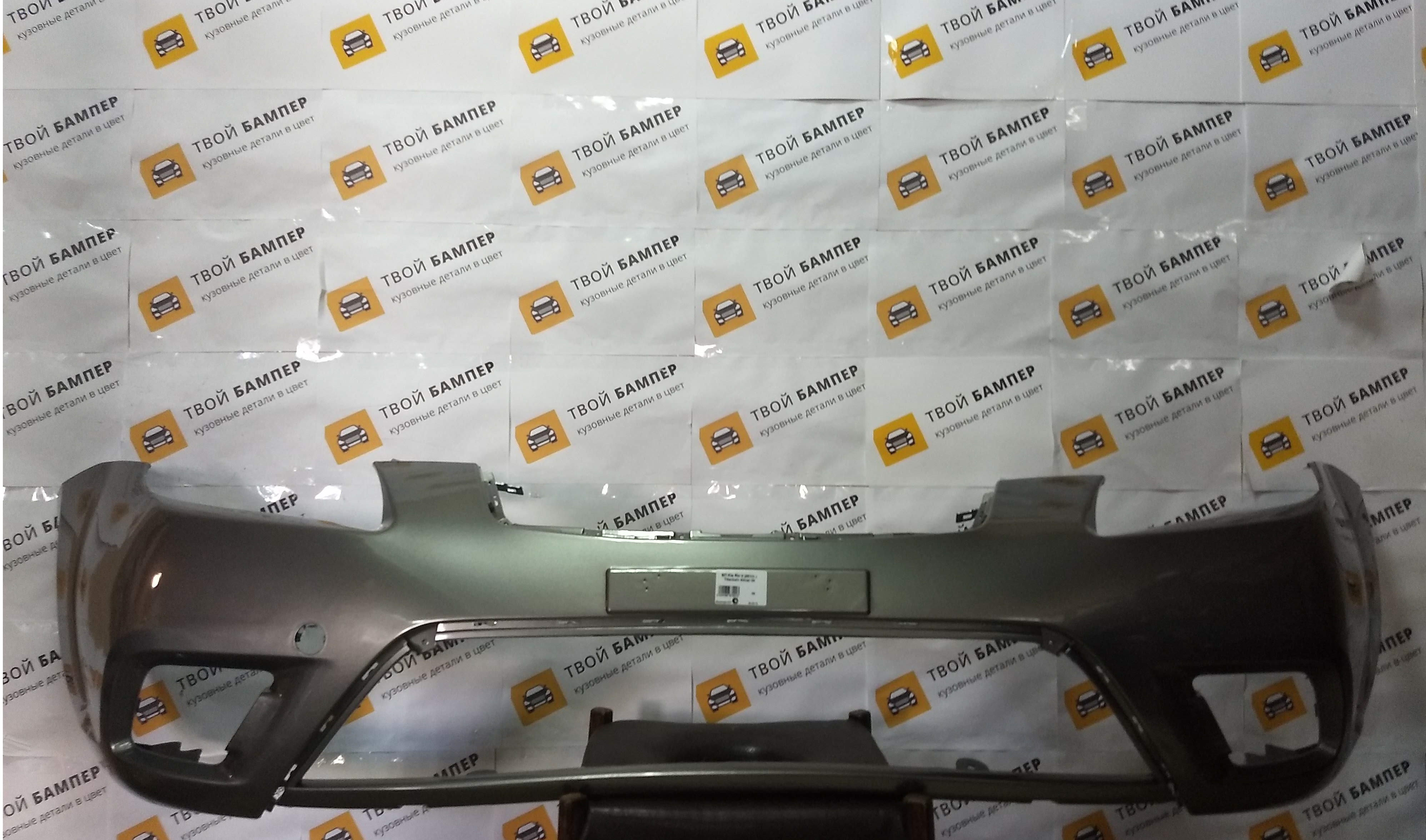 Киа Рио 2 бампер передний цвет Titanium Silver IM