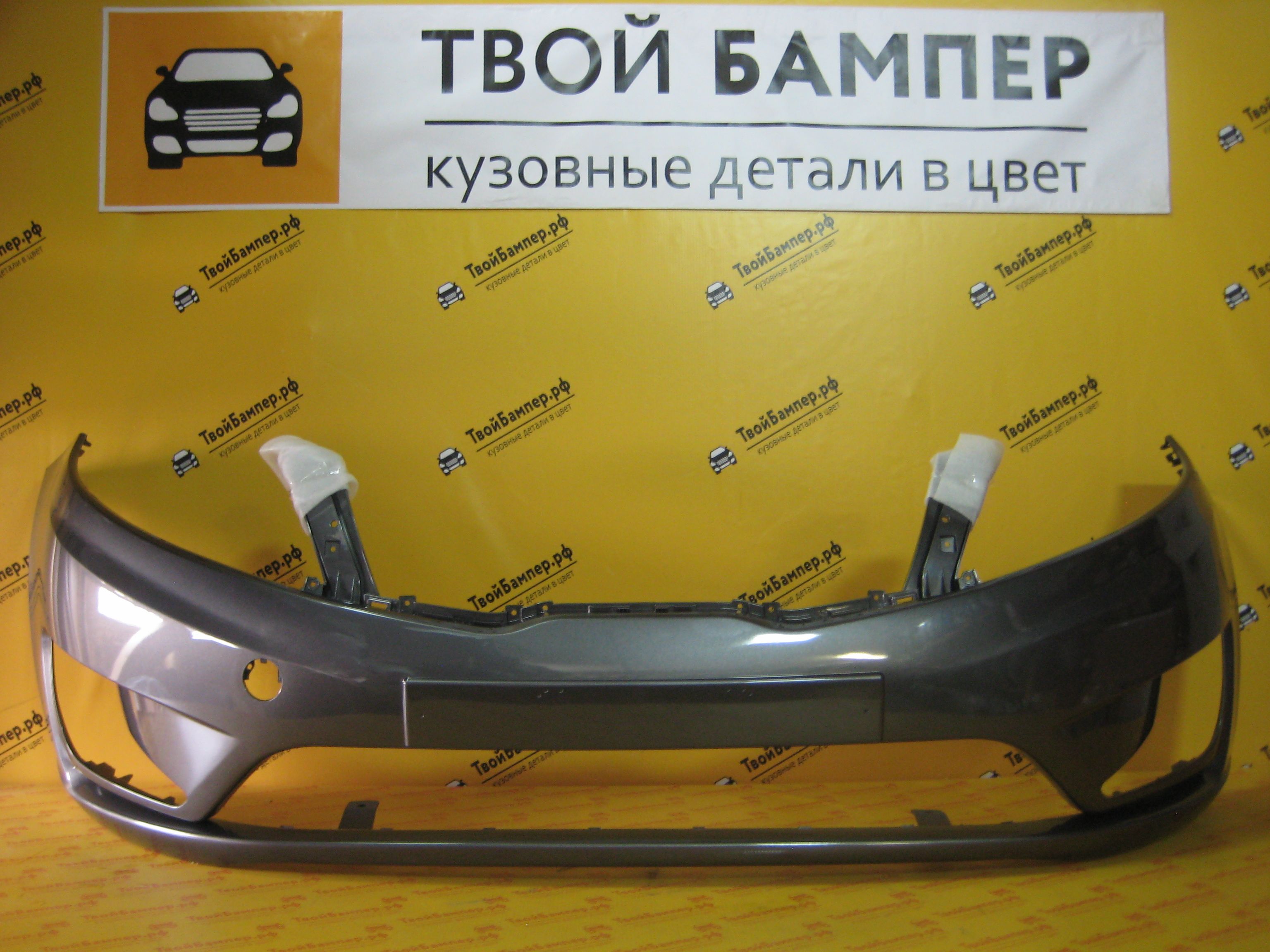 Бампер передний Киа Рио 2011 цвет Серый SAE (3)