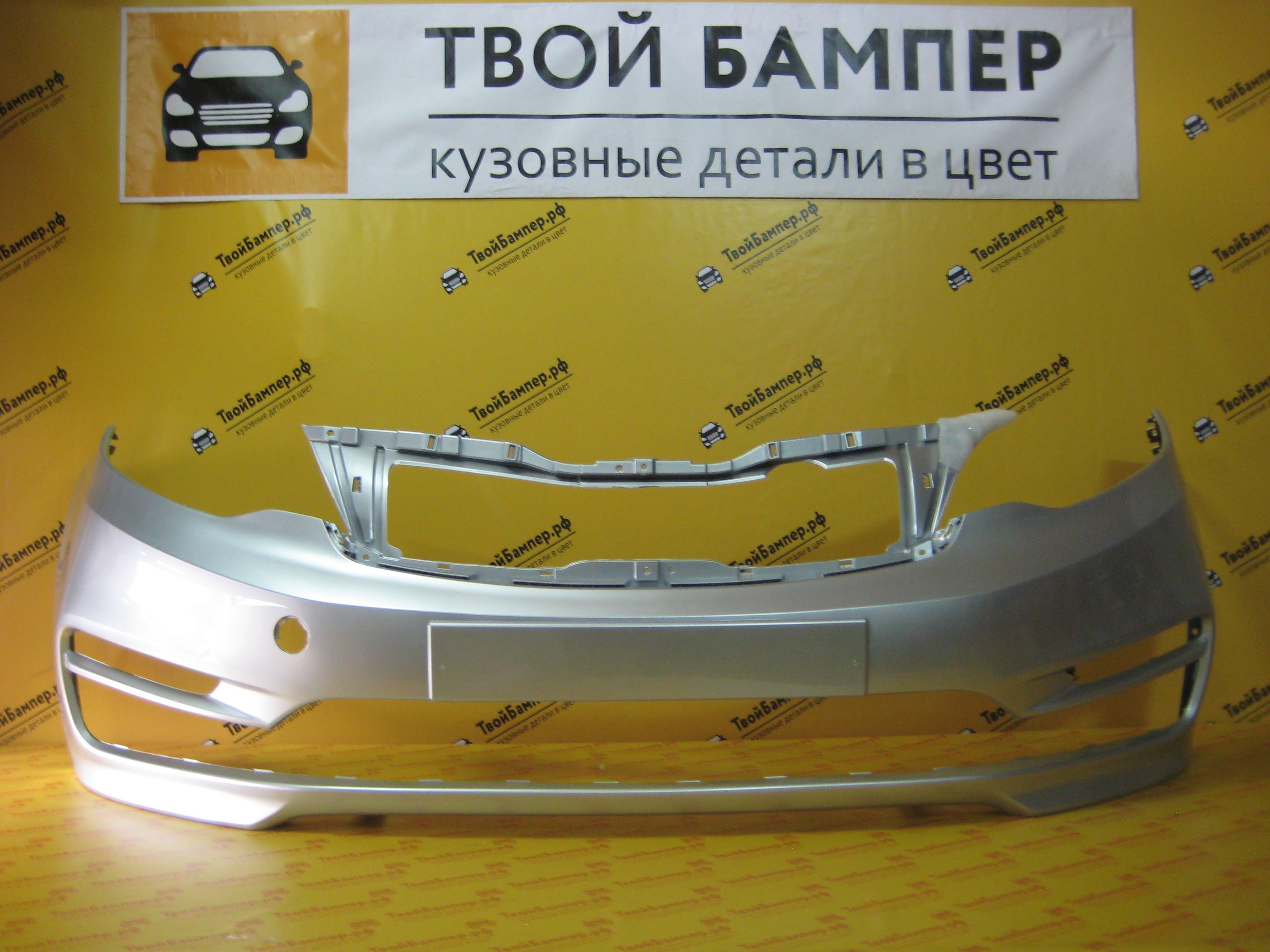 Бампер передний Киа Рио 2015 цвет Серебристый RHM (3)