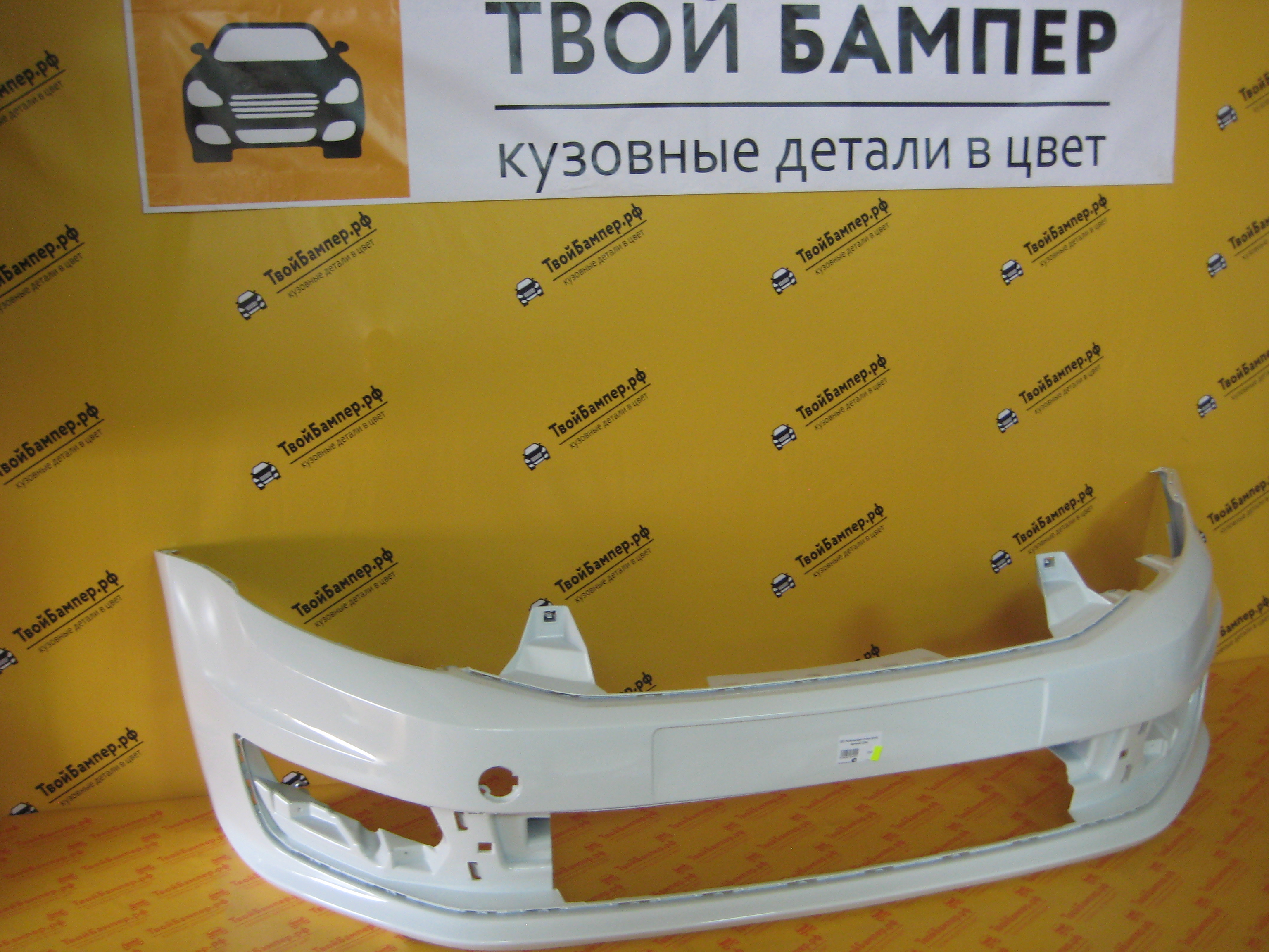 БП Поло 2015 (4) C9A