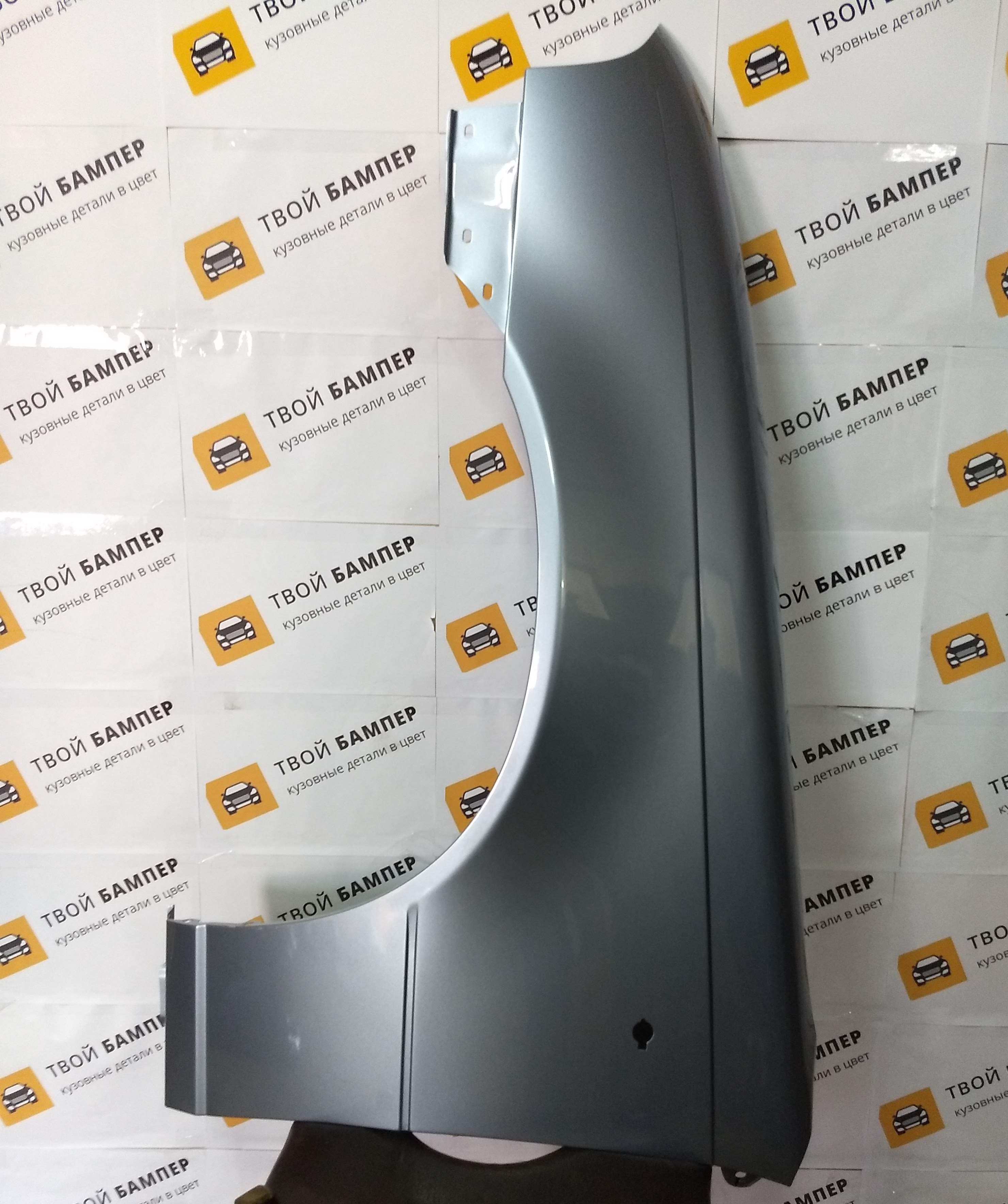 Крыло Дэу Нексия Misty Lake