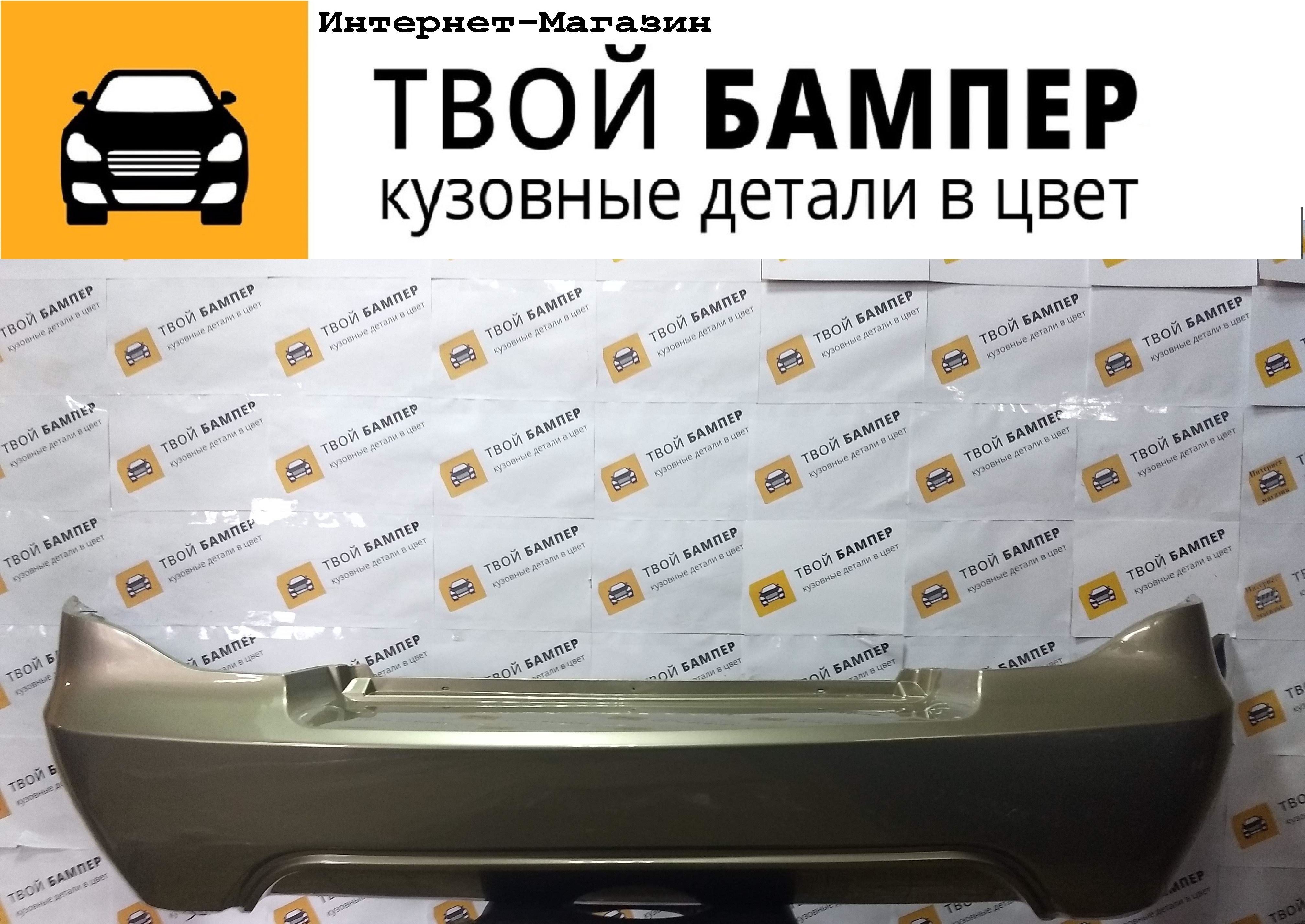 Дэу Нексия Бампер задний цвет 60U