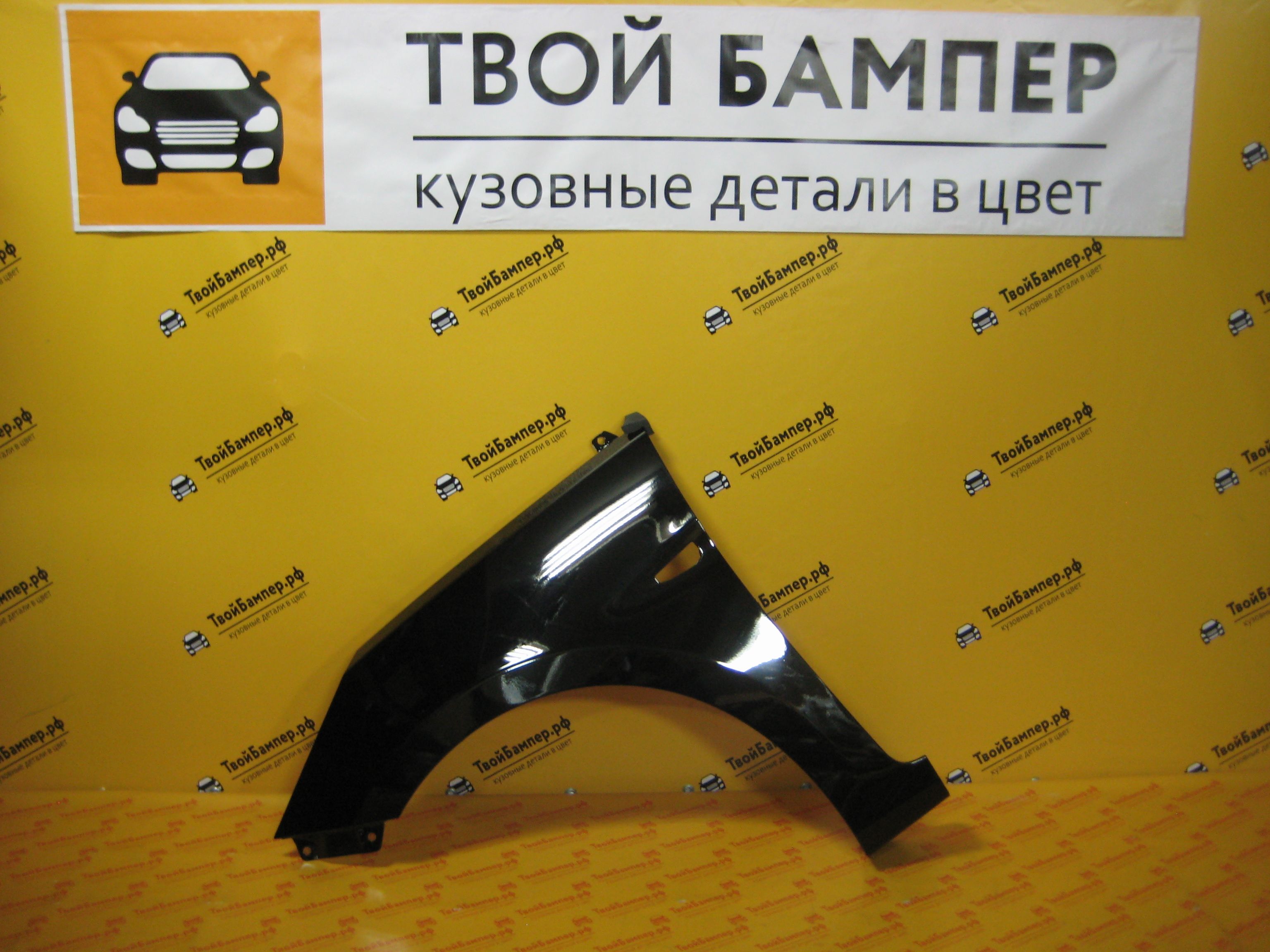 Хёндэ Солярис левое крыло черное 2011-2017 (2)