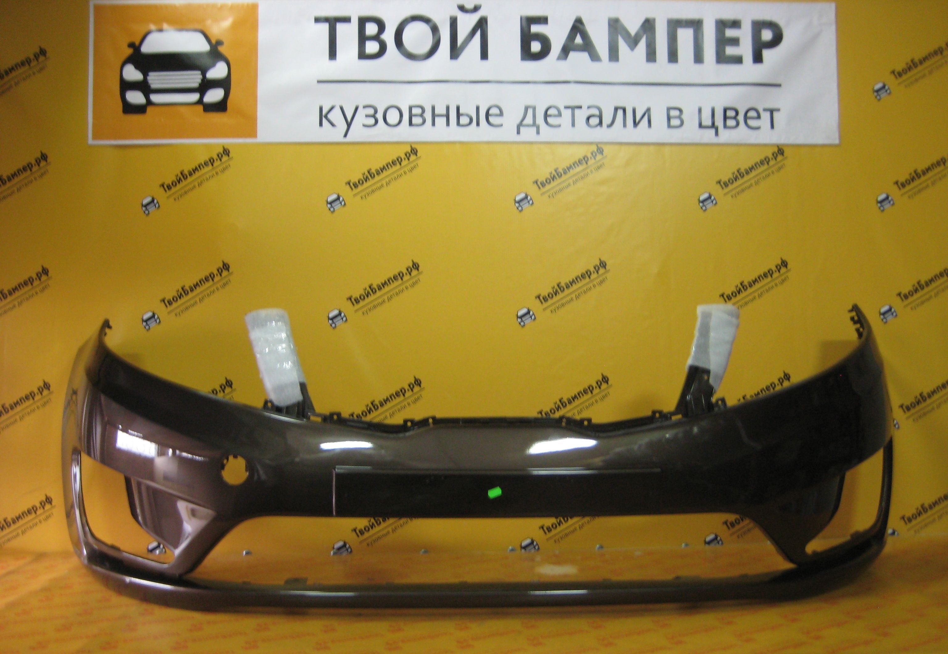 Бампер передний Киа Рио 2011 цвет Кофейный VC5 (10)