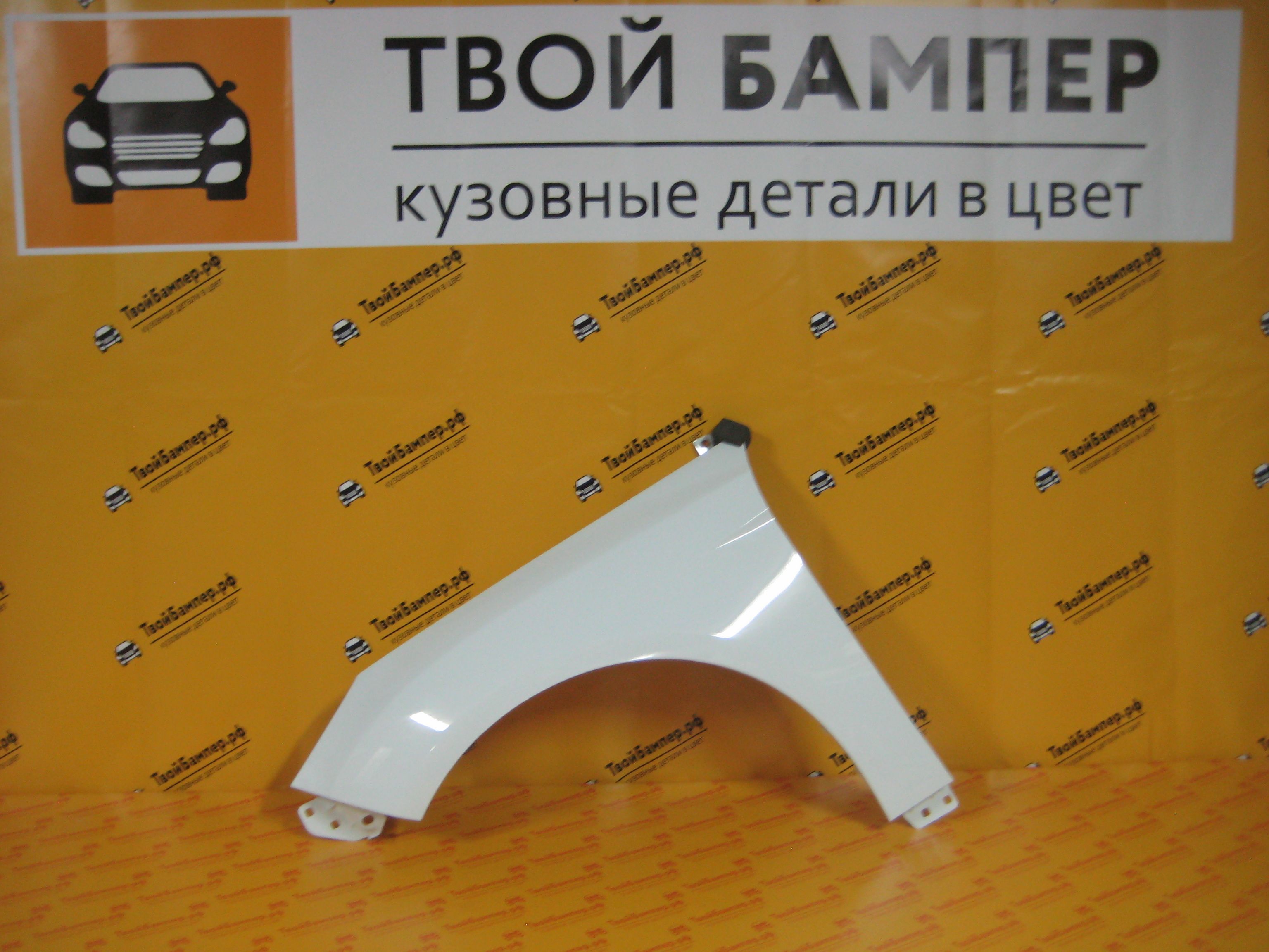 крыло левое форд фокус 3 белое (2)
