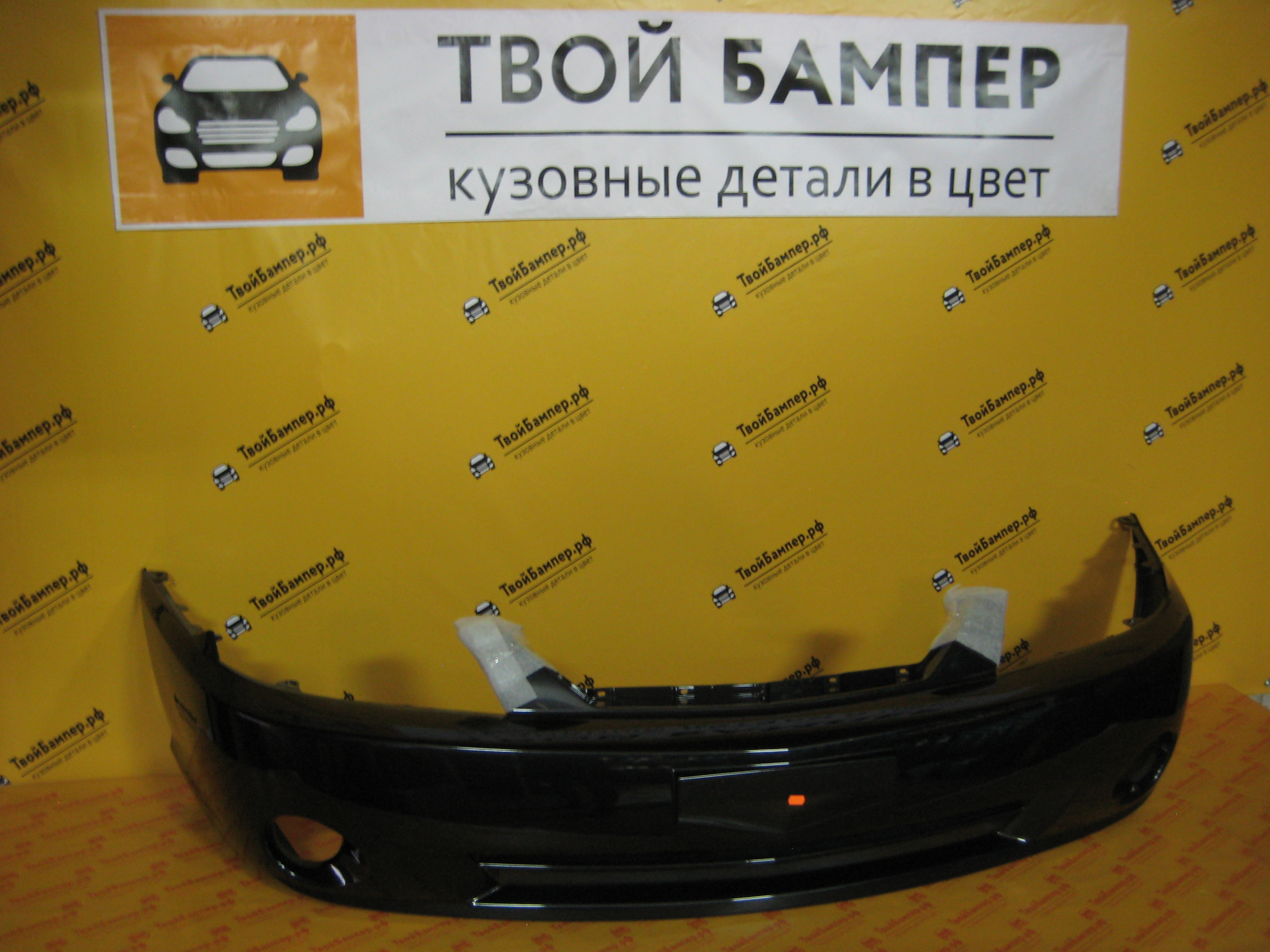 Киа Спектра Черный Жемчуг (1)