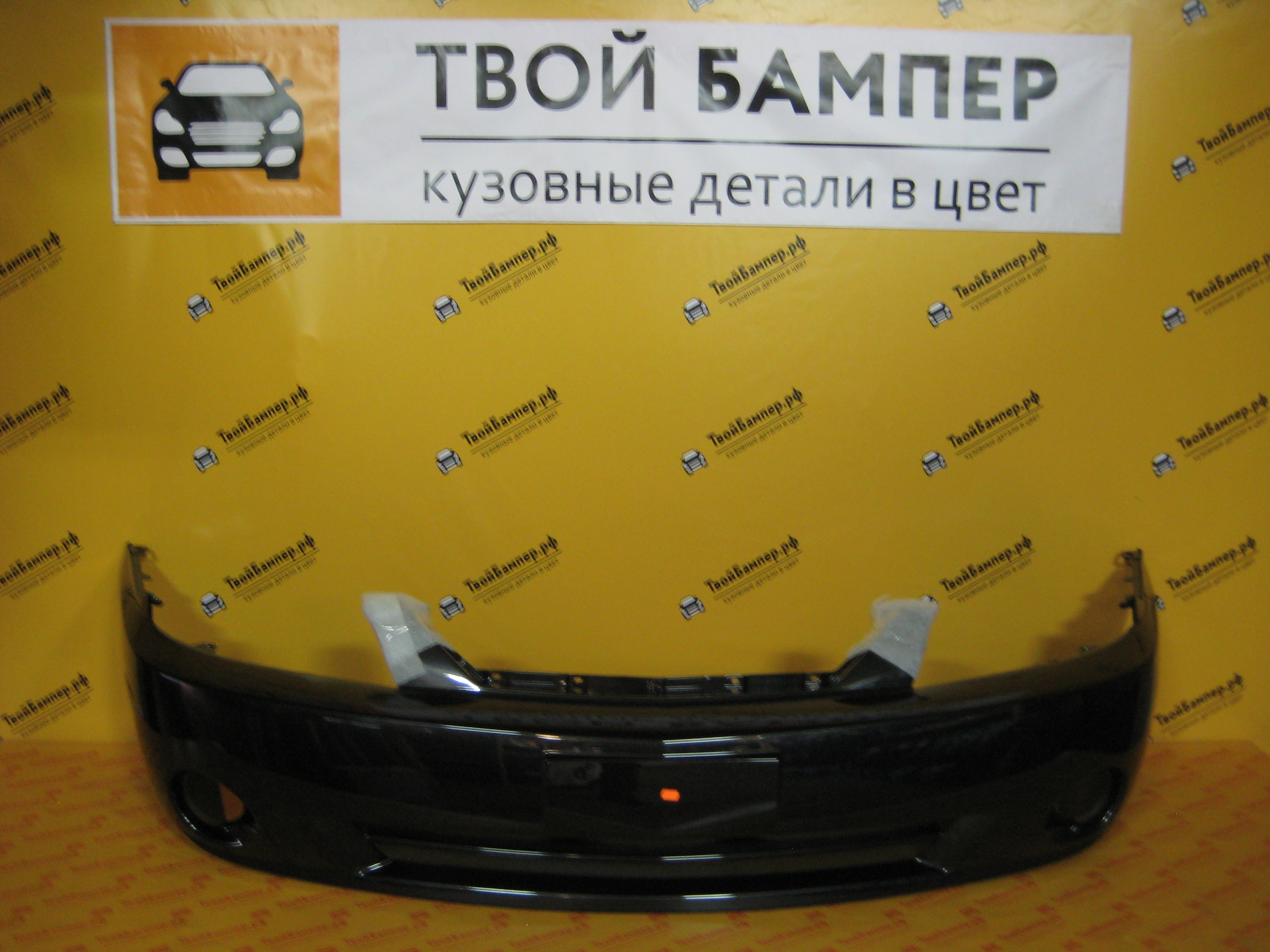 Киа Спектра Черный Жемчуг (3)