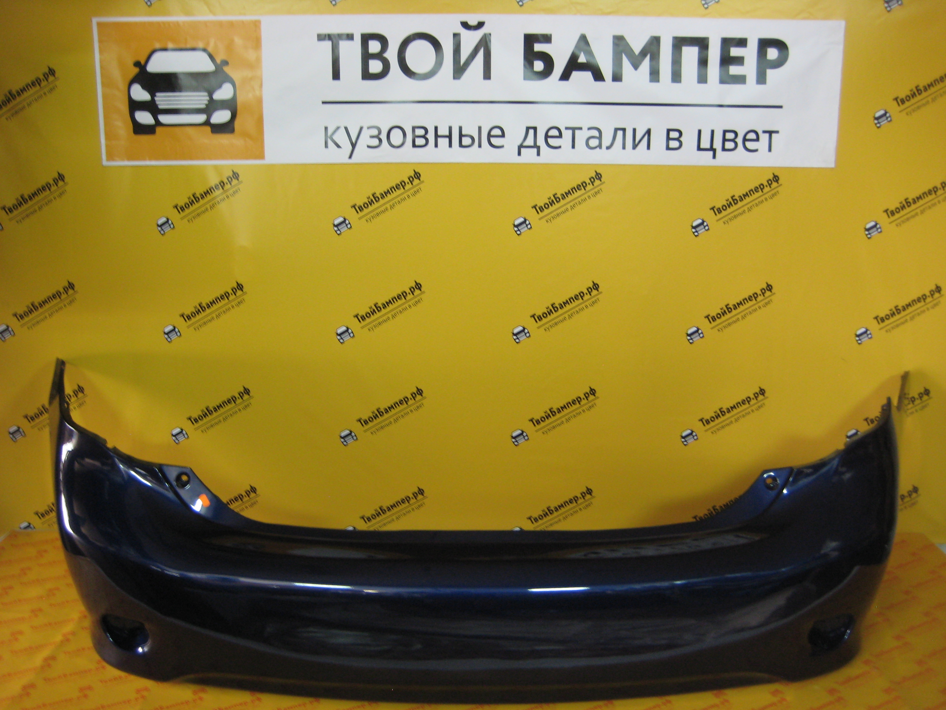Тойота Королла БЗ Dark Blue 8S6 (1)