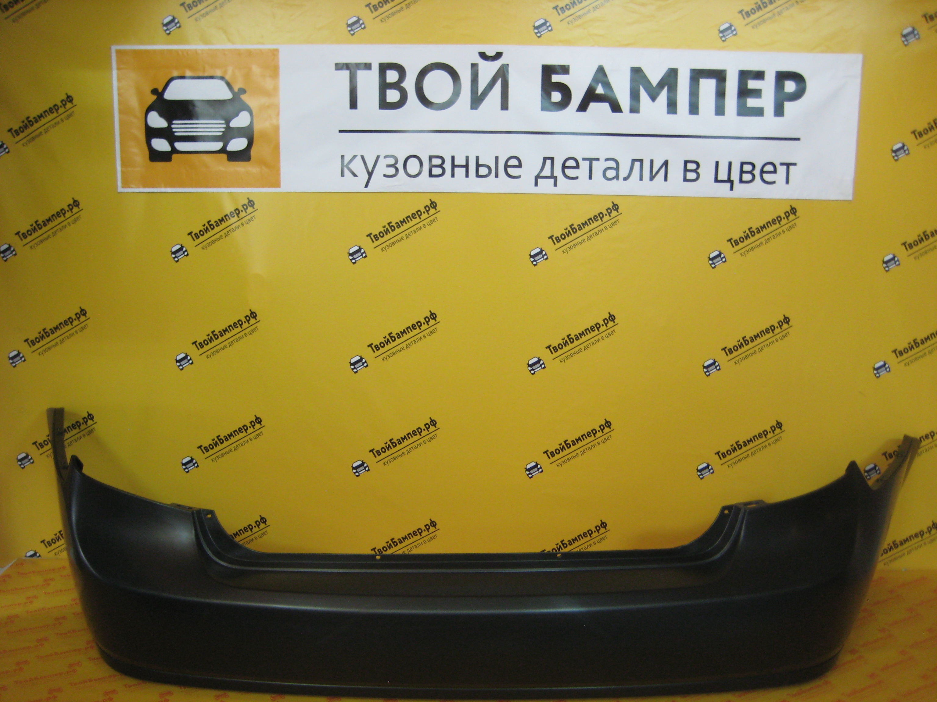 Шевроле Лачетти Седан ЗБ не в цвет (1)