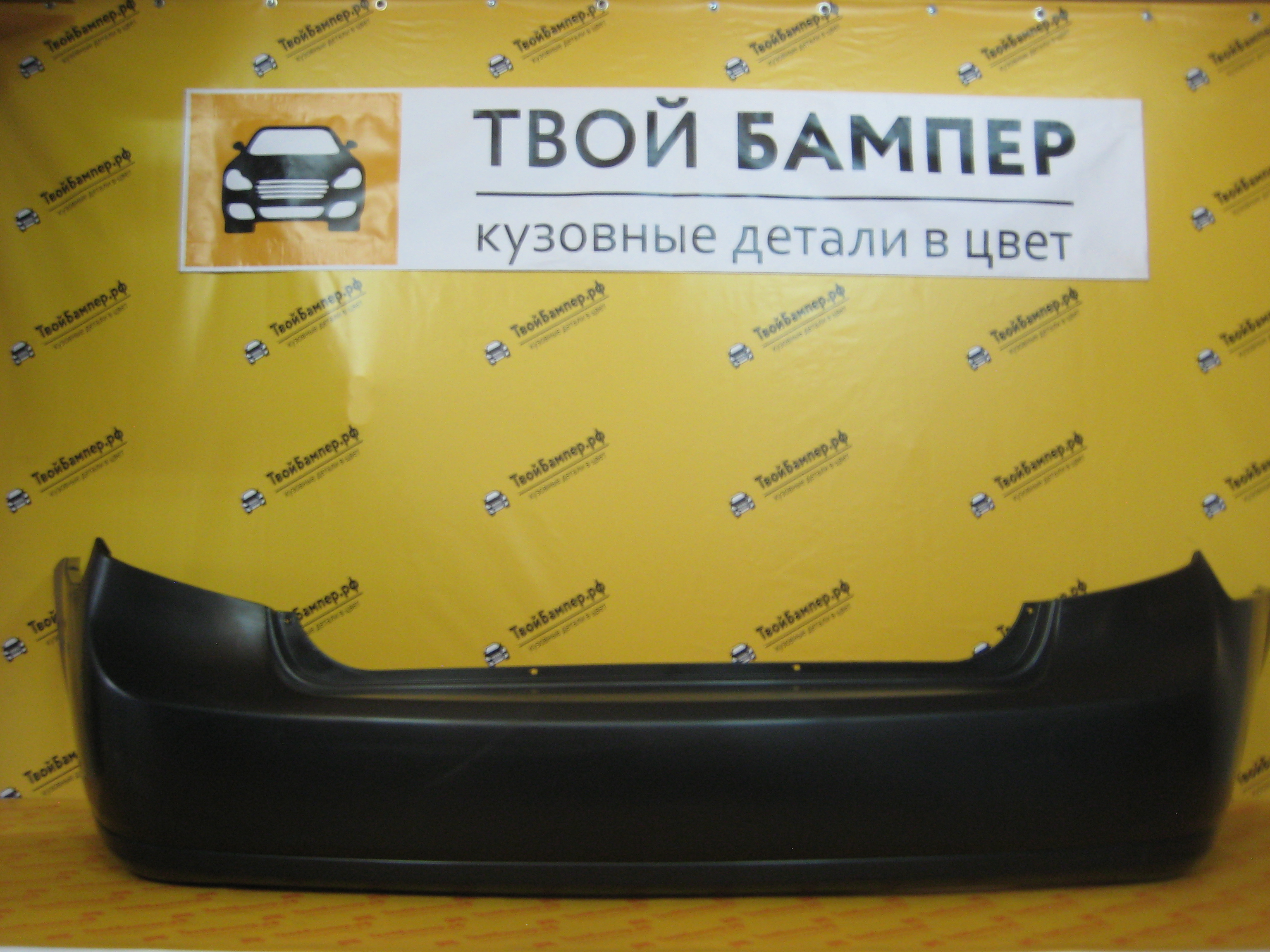 Шевроле Лачетти Седан ЗБ не в цвет (2)