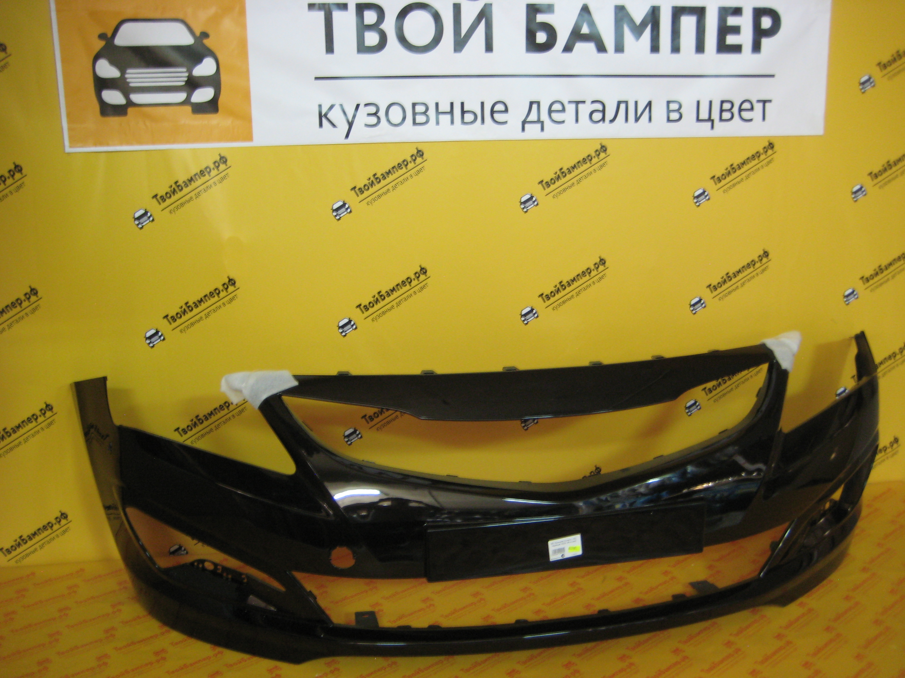 Бампер передний Хендай Соляри с2015 (4)