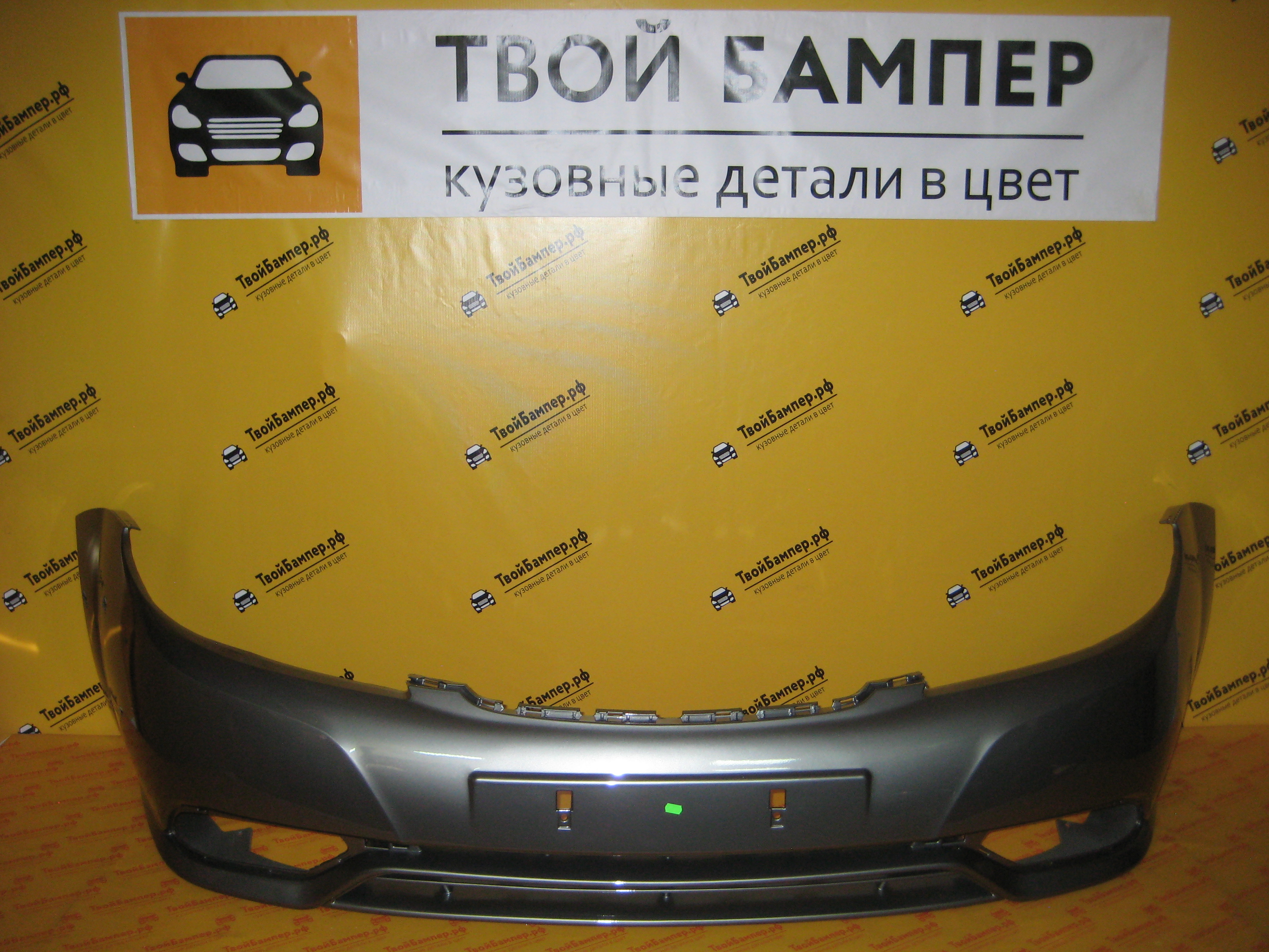 Дэу Джентра бампер передний GNJ (3)