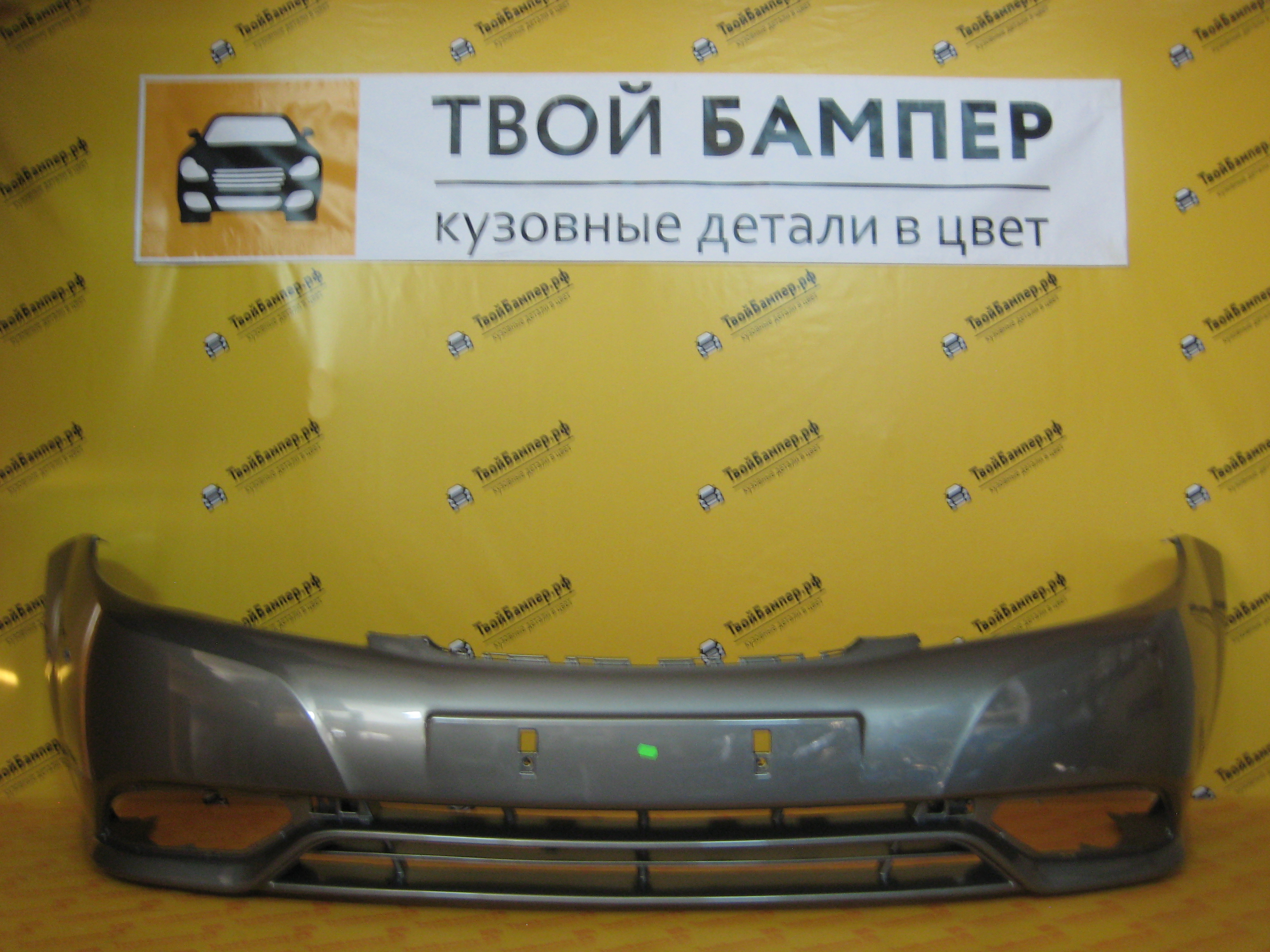 Дэу Джентра бампер передний GNJ (4)
