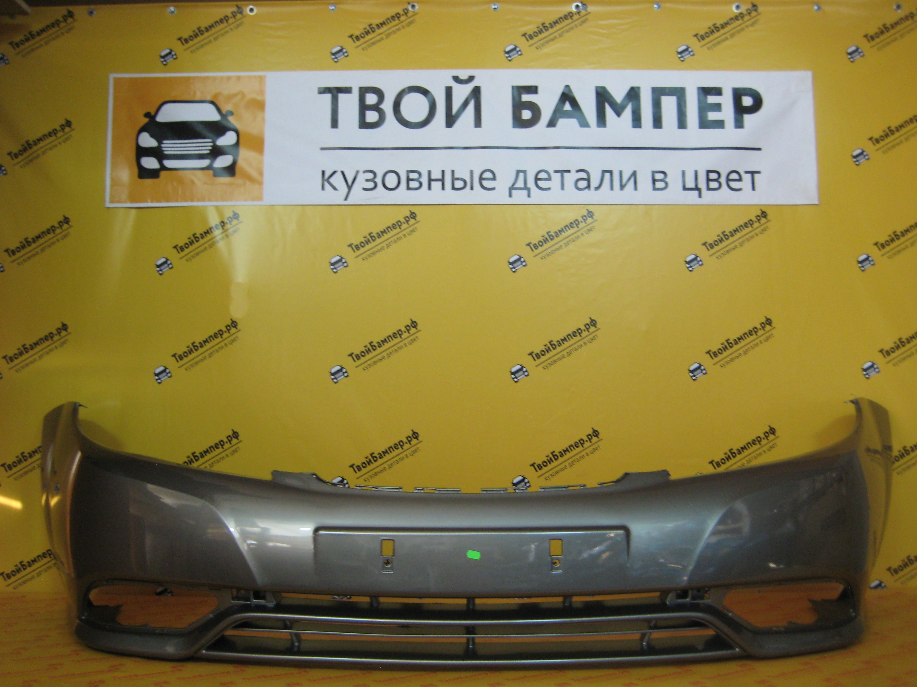 Дэу Джентра бампер передний GNJ (5)