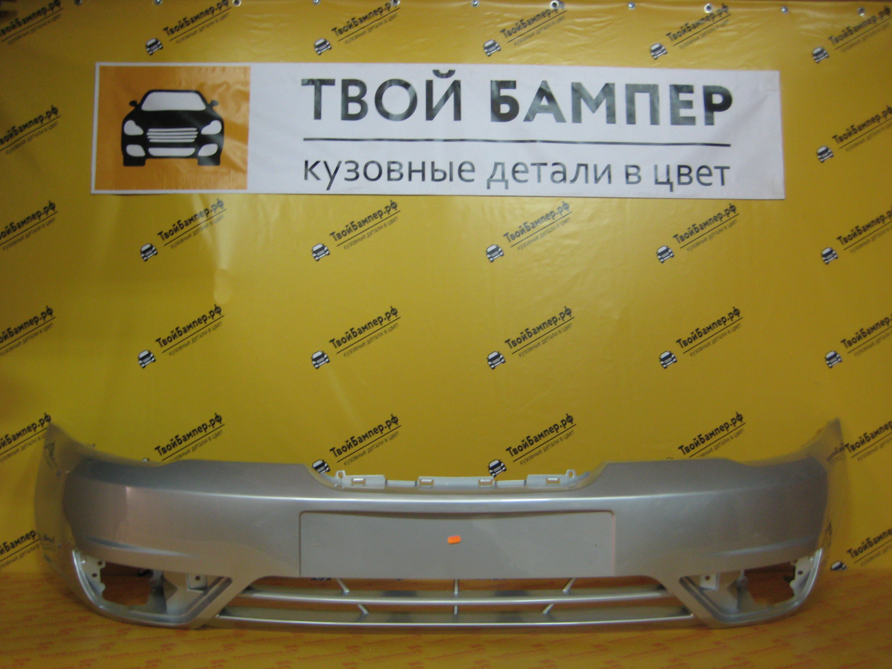 Дэу Нексия ПБ цвет GAN (3)