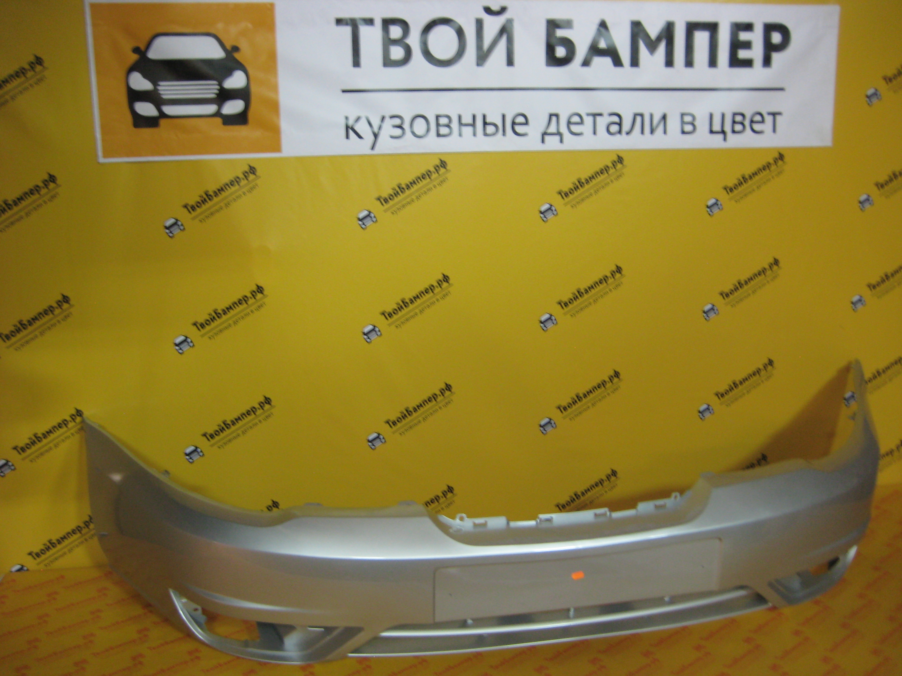 Дэу Нексия ПБ цвет GAN (4)