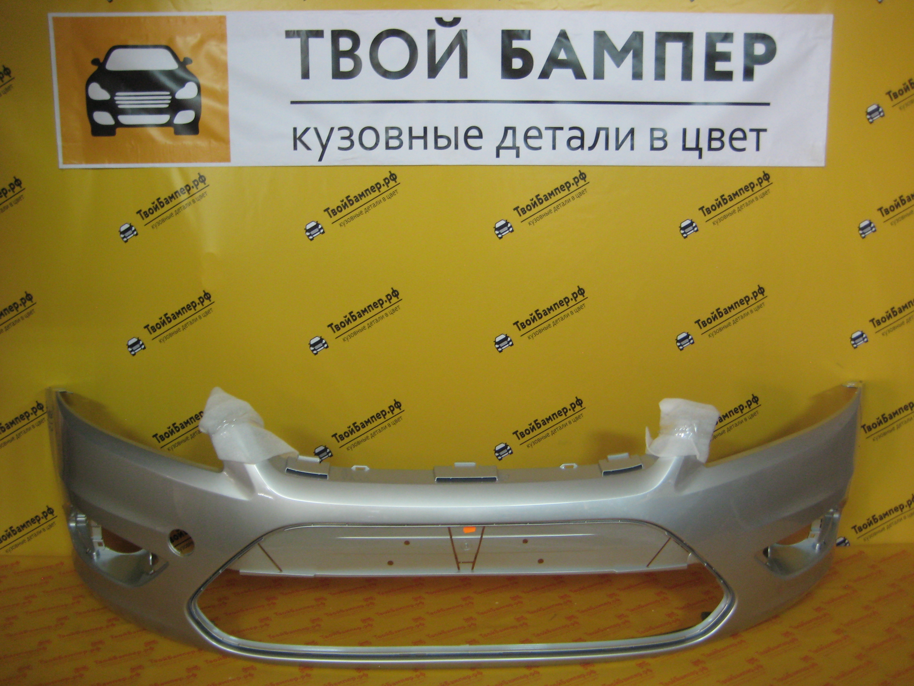 ФФ 2 рестайлинг Серебристый (2)