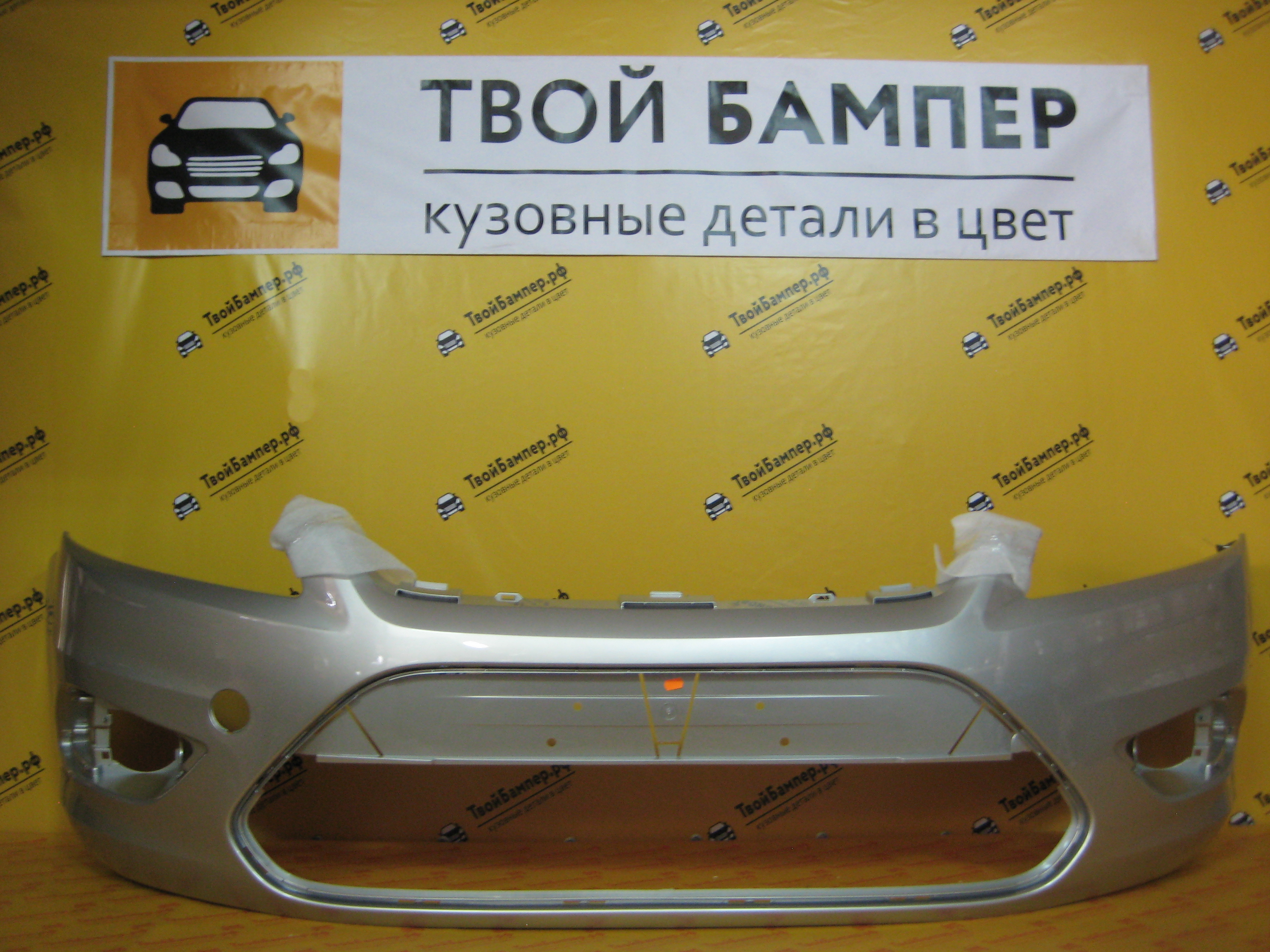 ФФ 2 рестайлинг Серебристый (3)