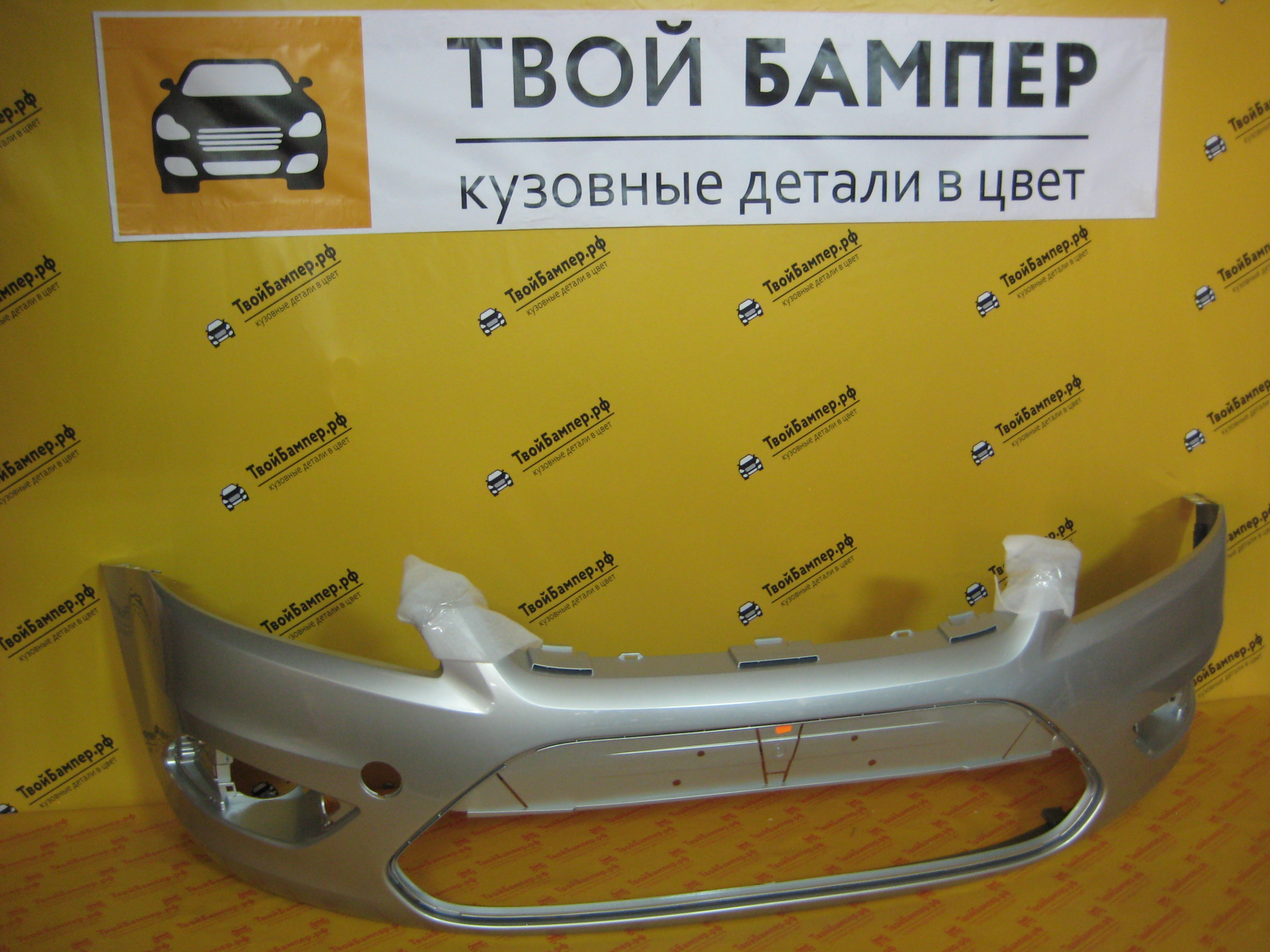 ФФ 2 рестайлинг Серебристый (4)