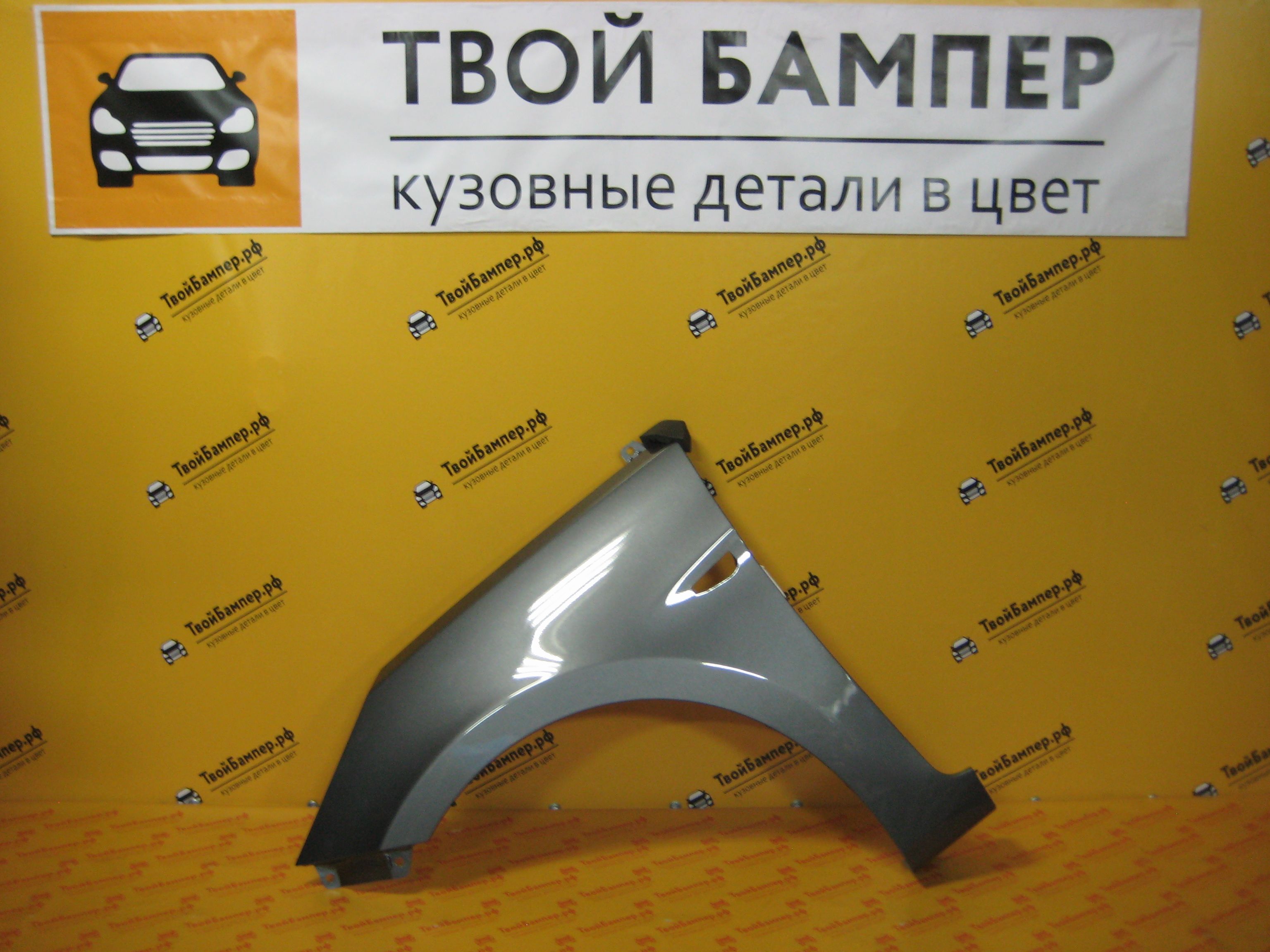 Хендай Солярис крыло левое SAE (2)