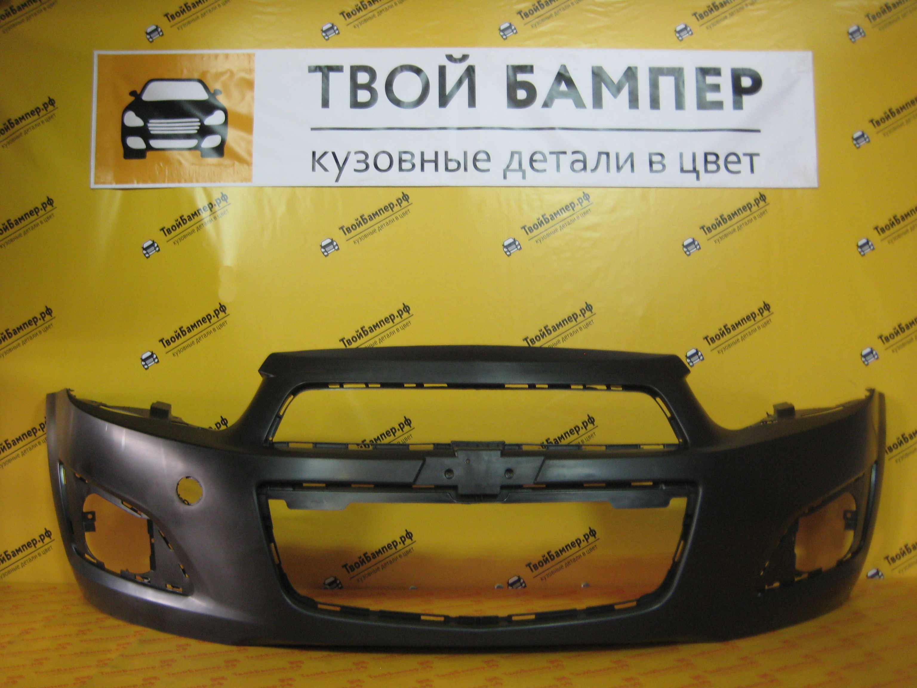 Шевроле Авео Т 300 не в цвет (3)