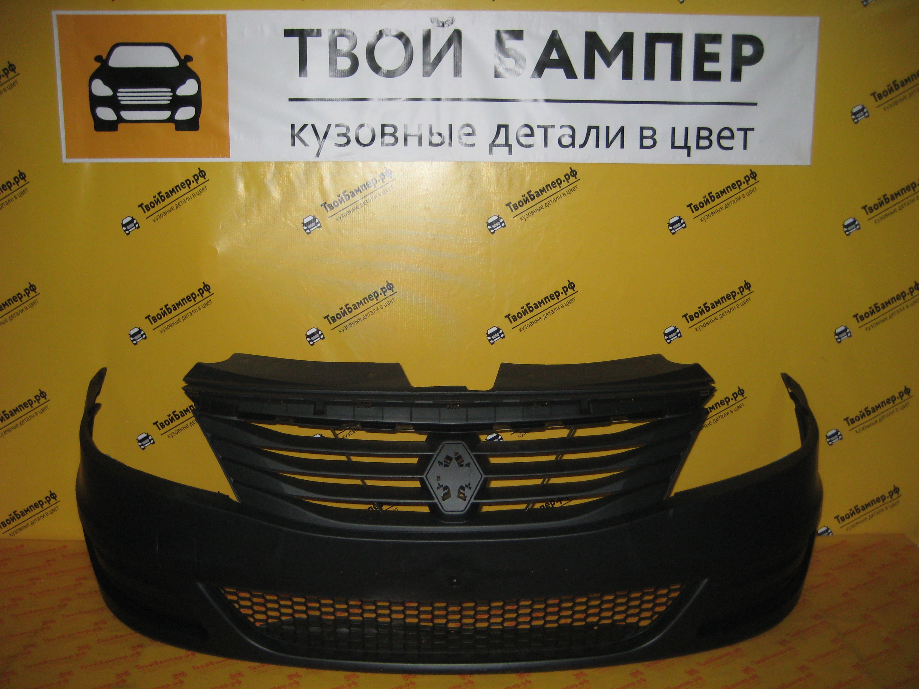 ПБ Логан Фаза 2 (2)