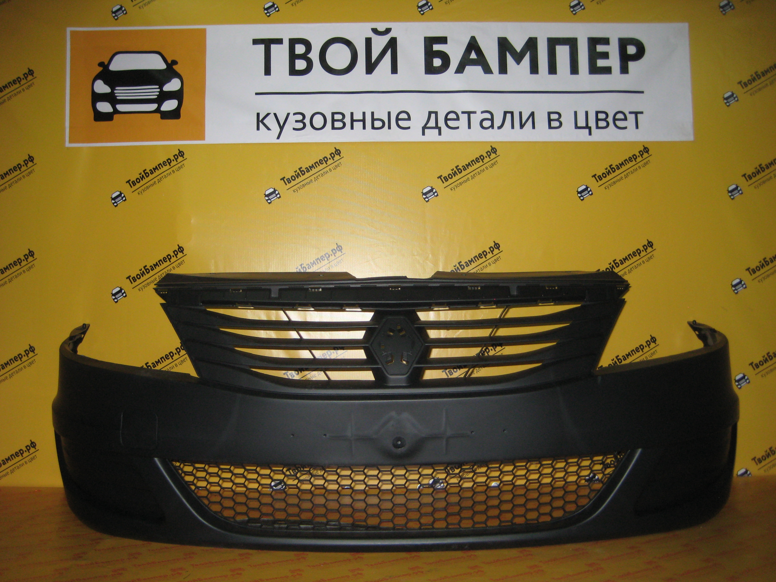 ПБ Логан Фаза 2 (3)
