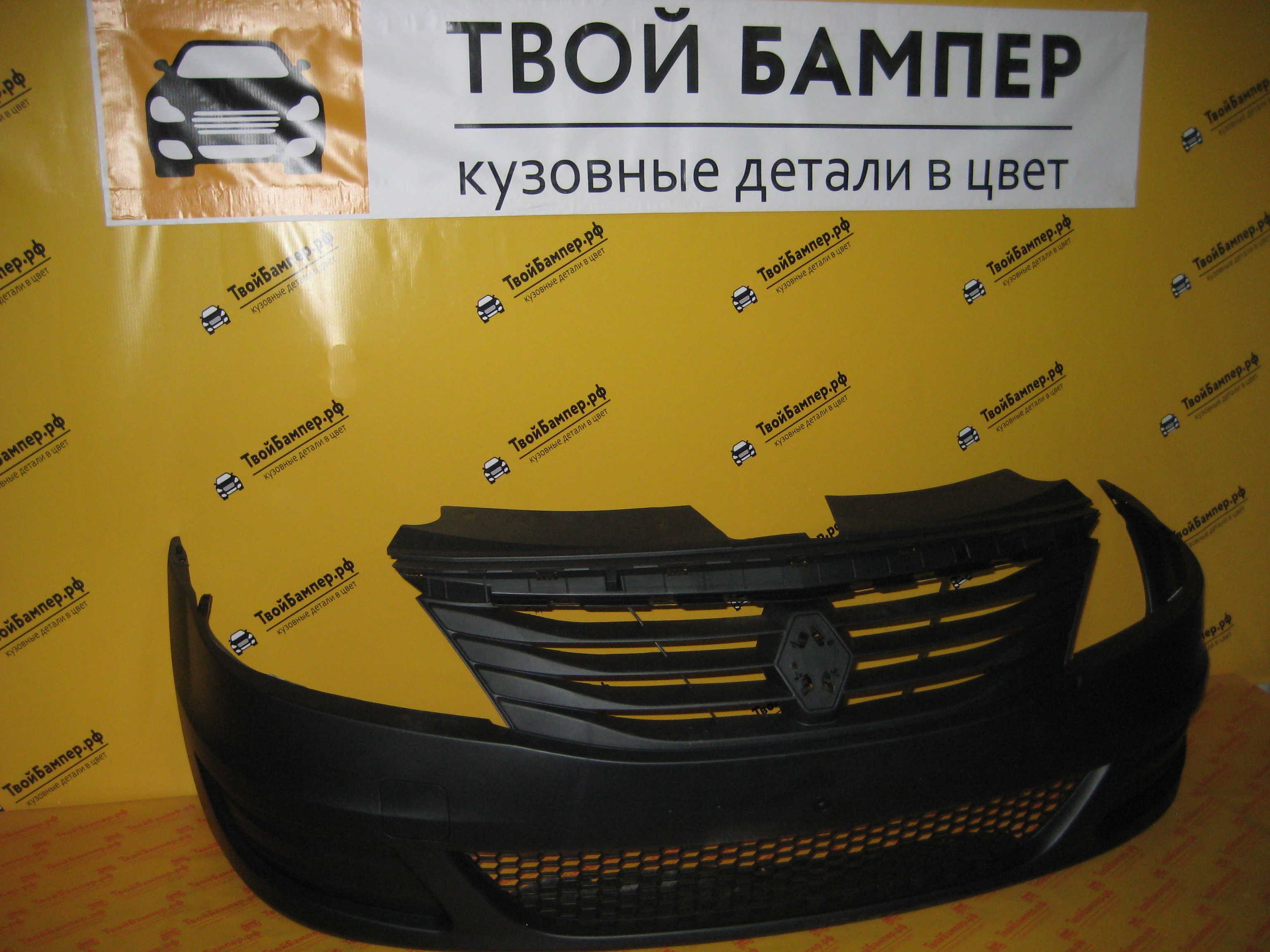 ПБ Логан Фаза 2 (4)