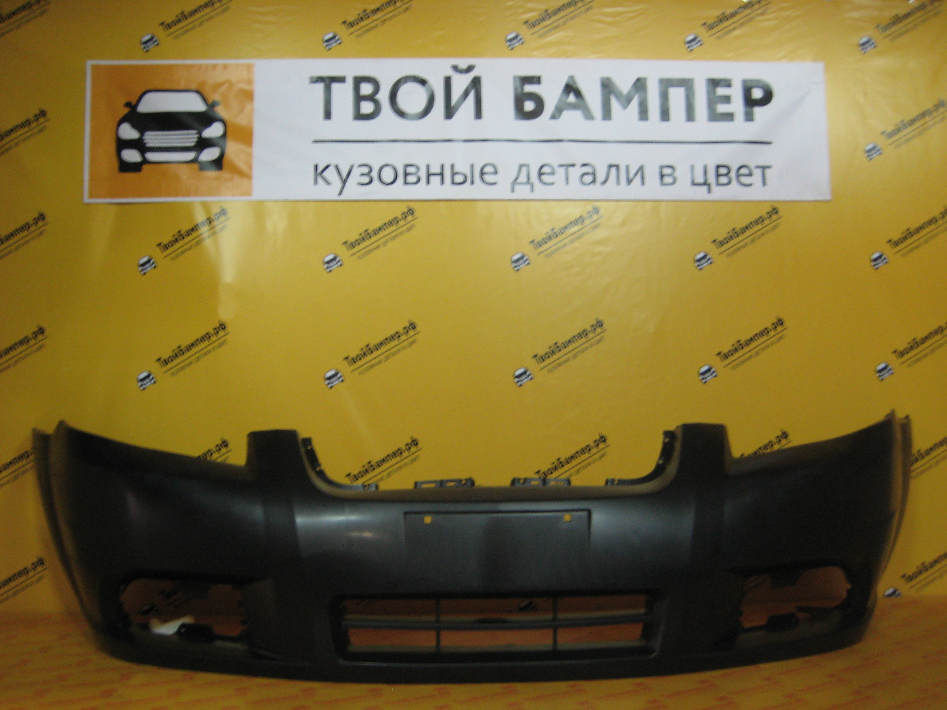Шевроле Авео т250 не окрашенный (3)