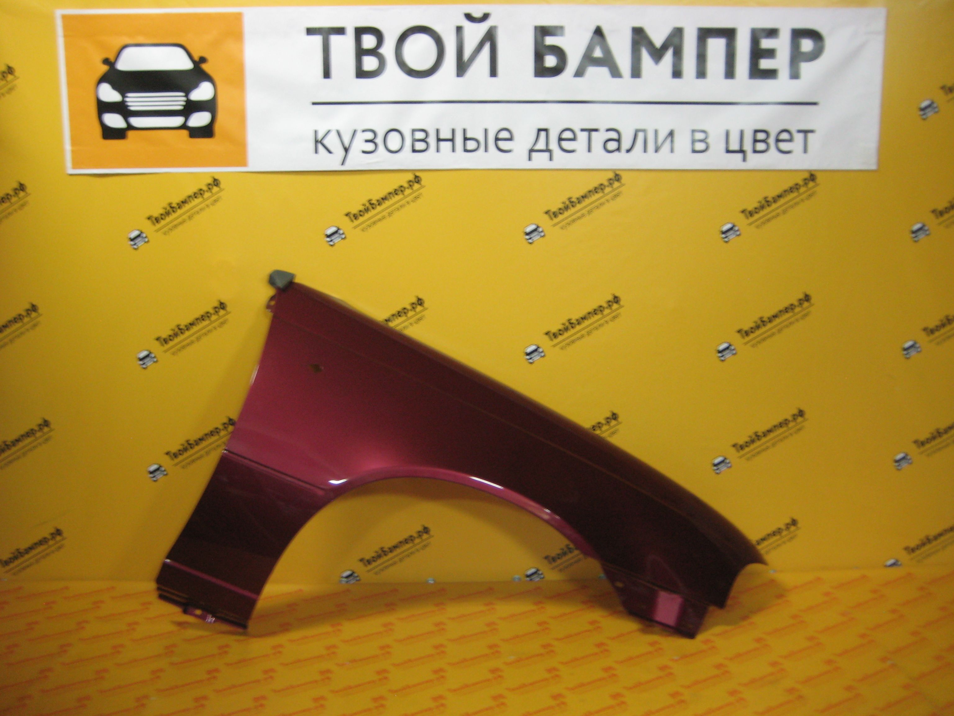 Дэу Нексия правое крыло 74U (2)