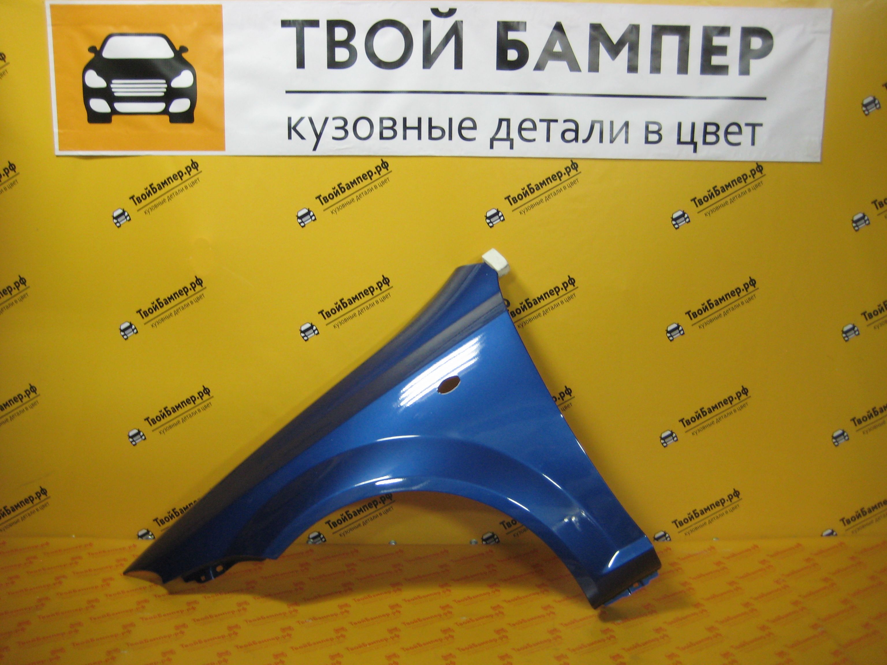 Крыло левое Шевроле лачетти хетчбек 26V (2)