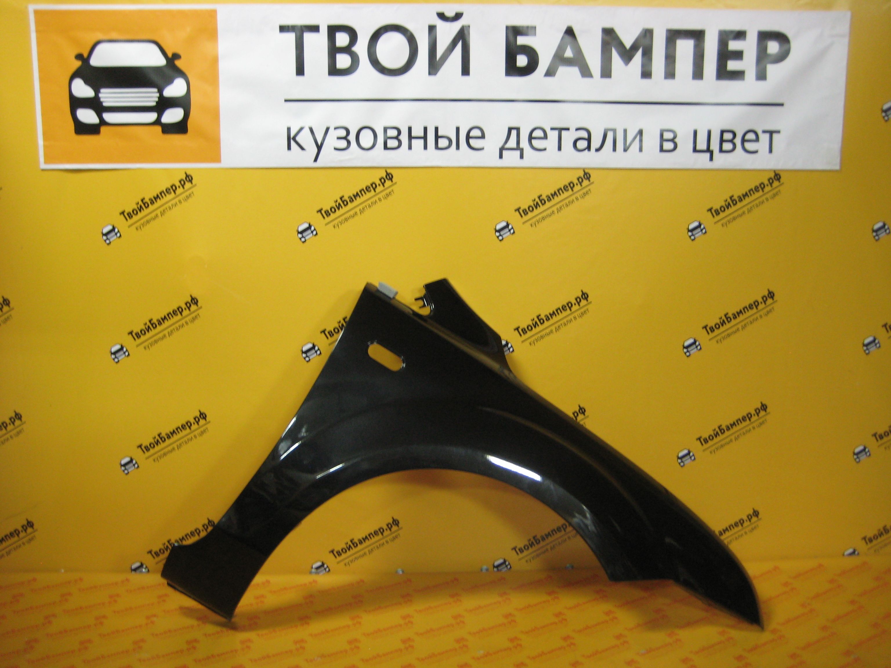 Крыло правое форд фокус 2 дорестайлинг черное (2)