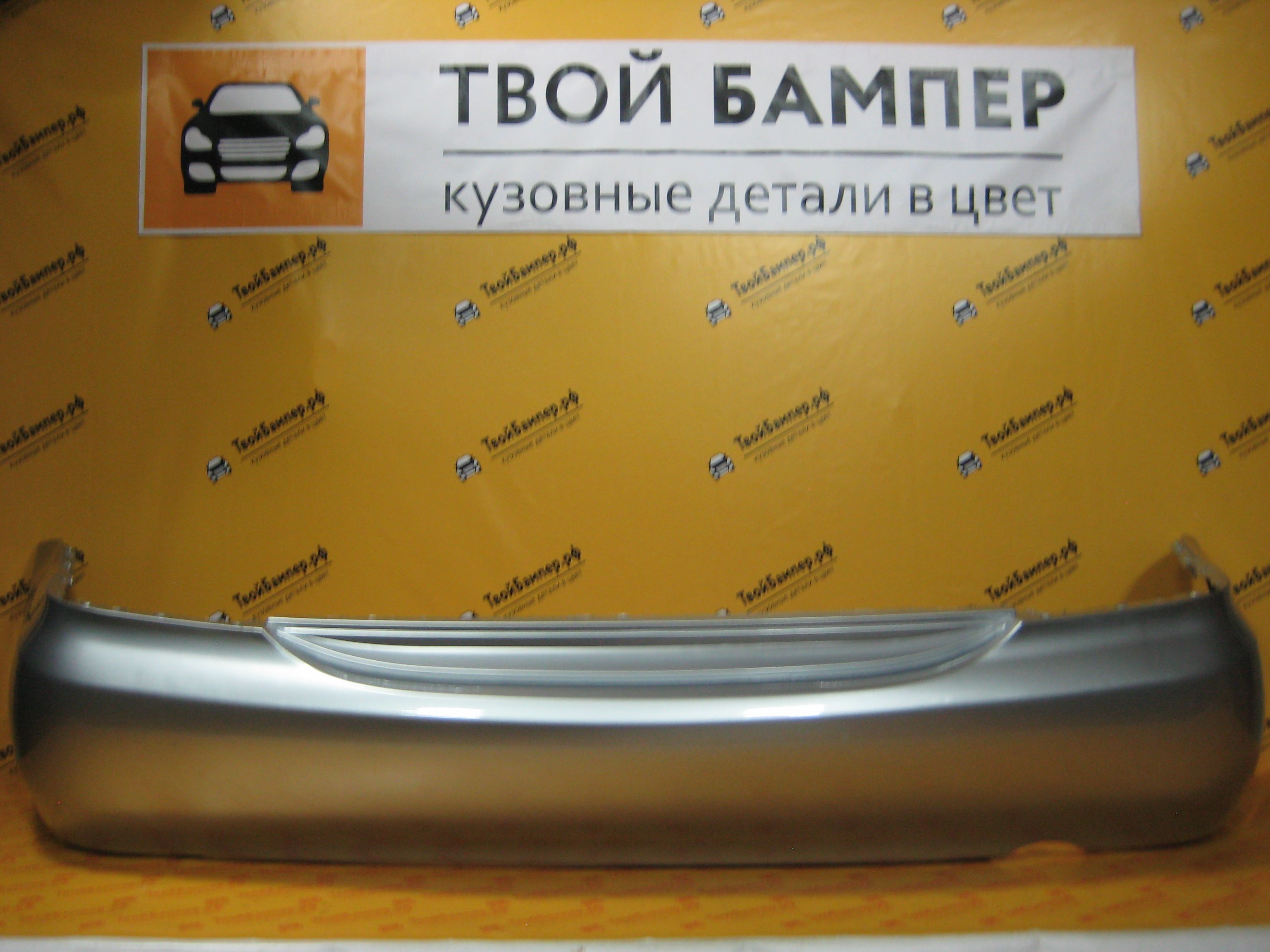 Мицубиси Лансер 9 ЗБ серебристый А31 (3)