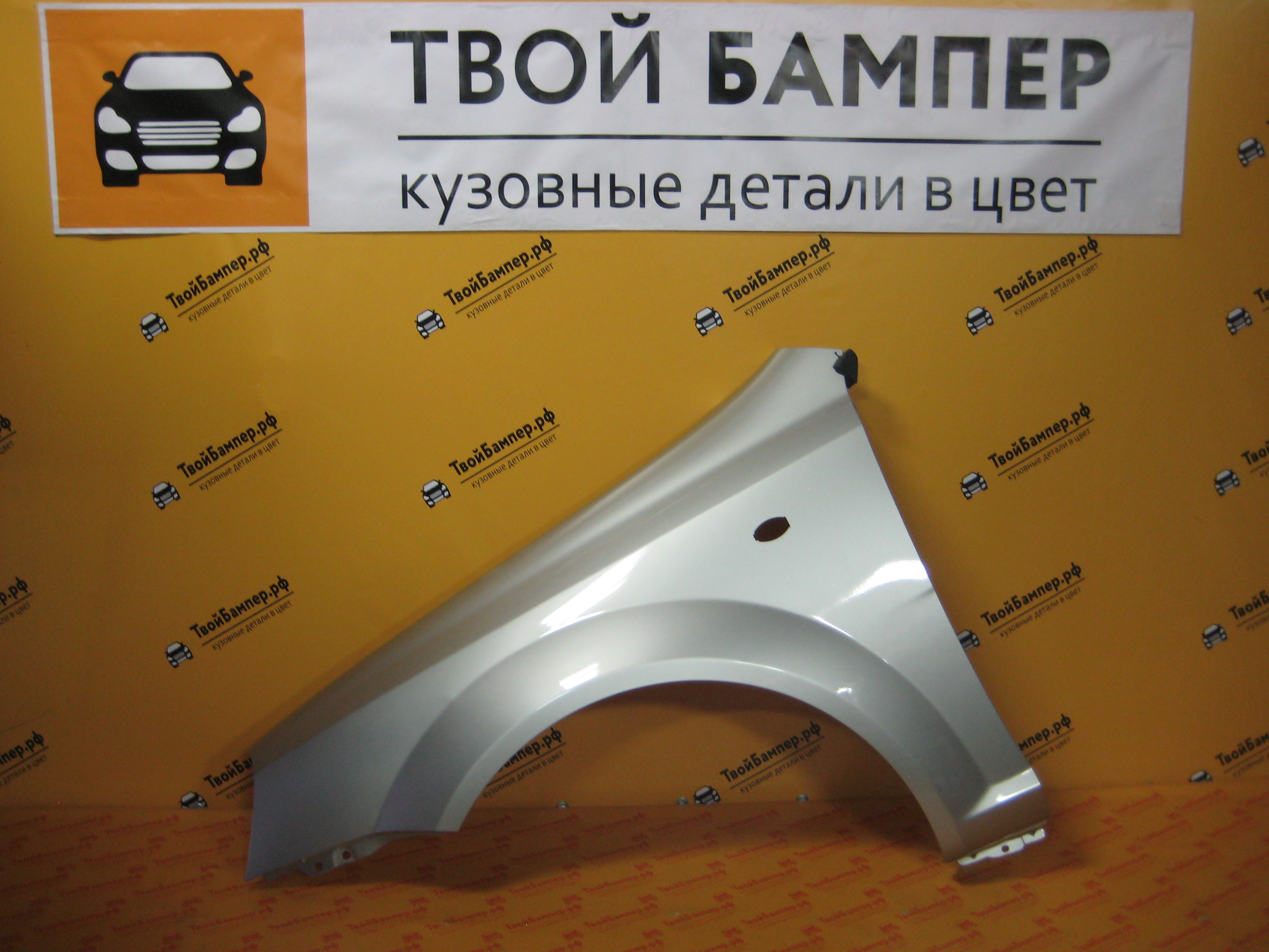 Шевроле Лачетти Седан крыло левое 92U (2)