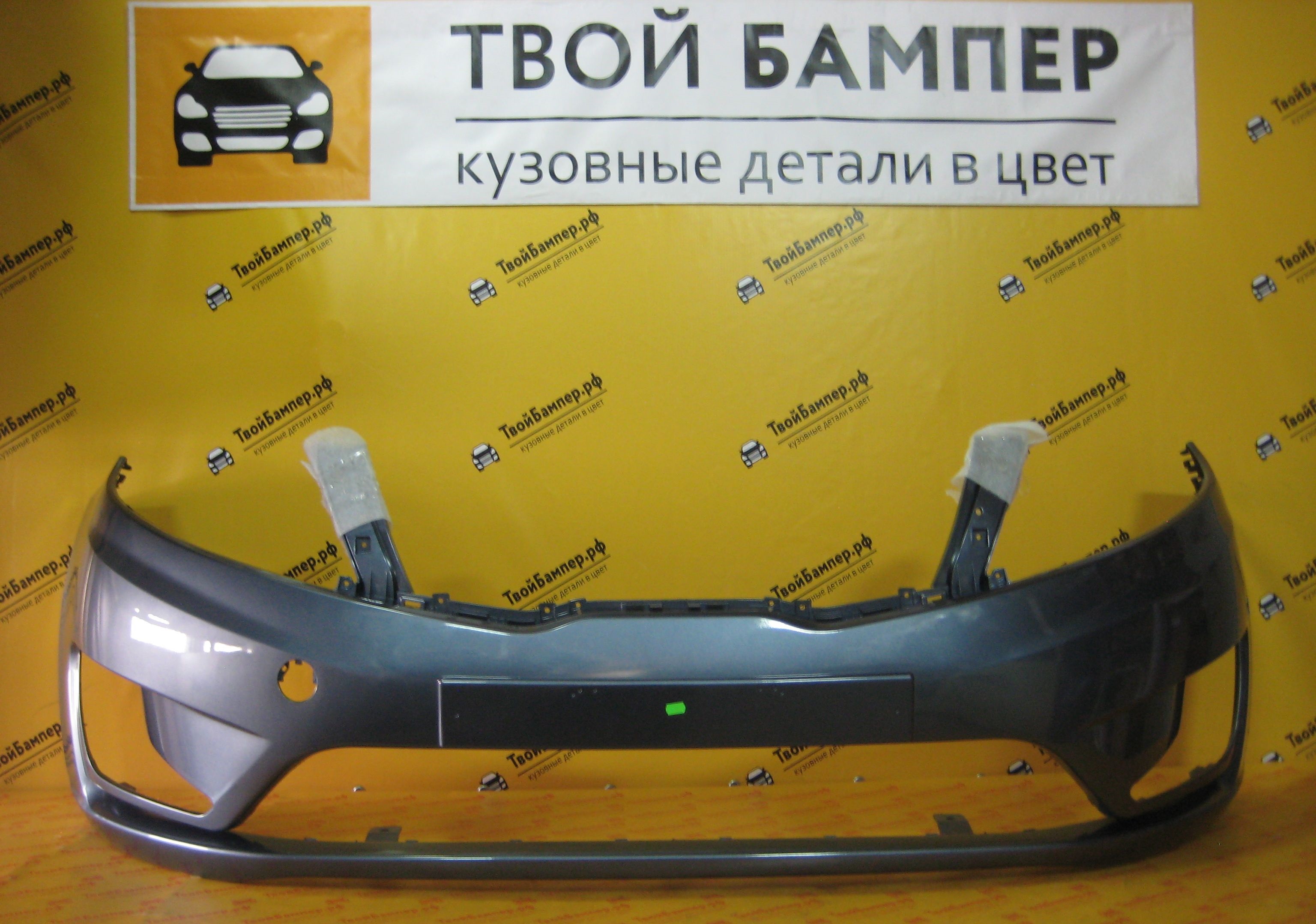 БП Киа Рио 2011 Голубой BR7 (3)