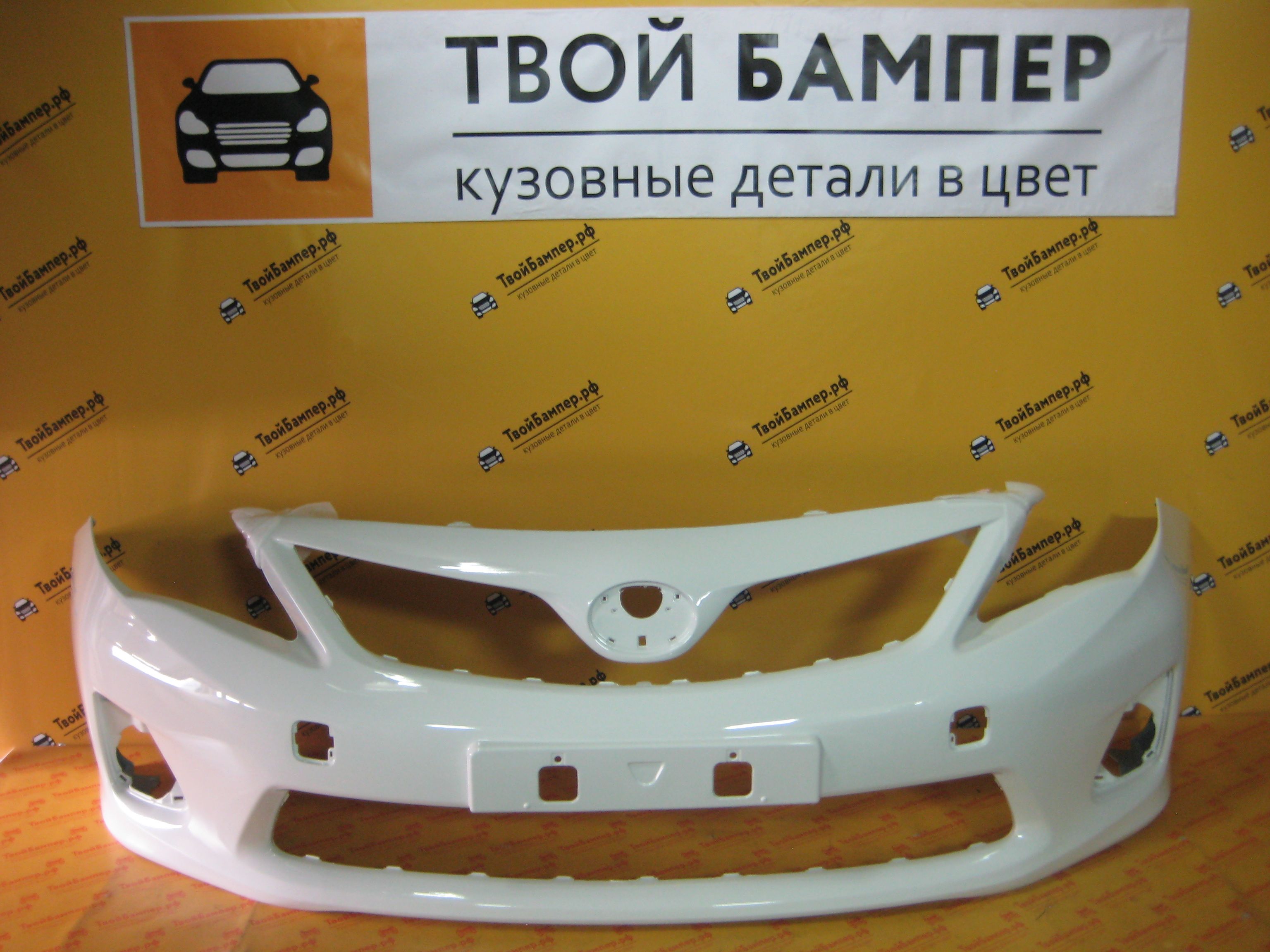 Бампер передний Тойота Королла 2011- Suoer White 040 (3)