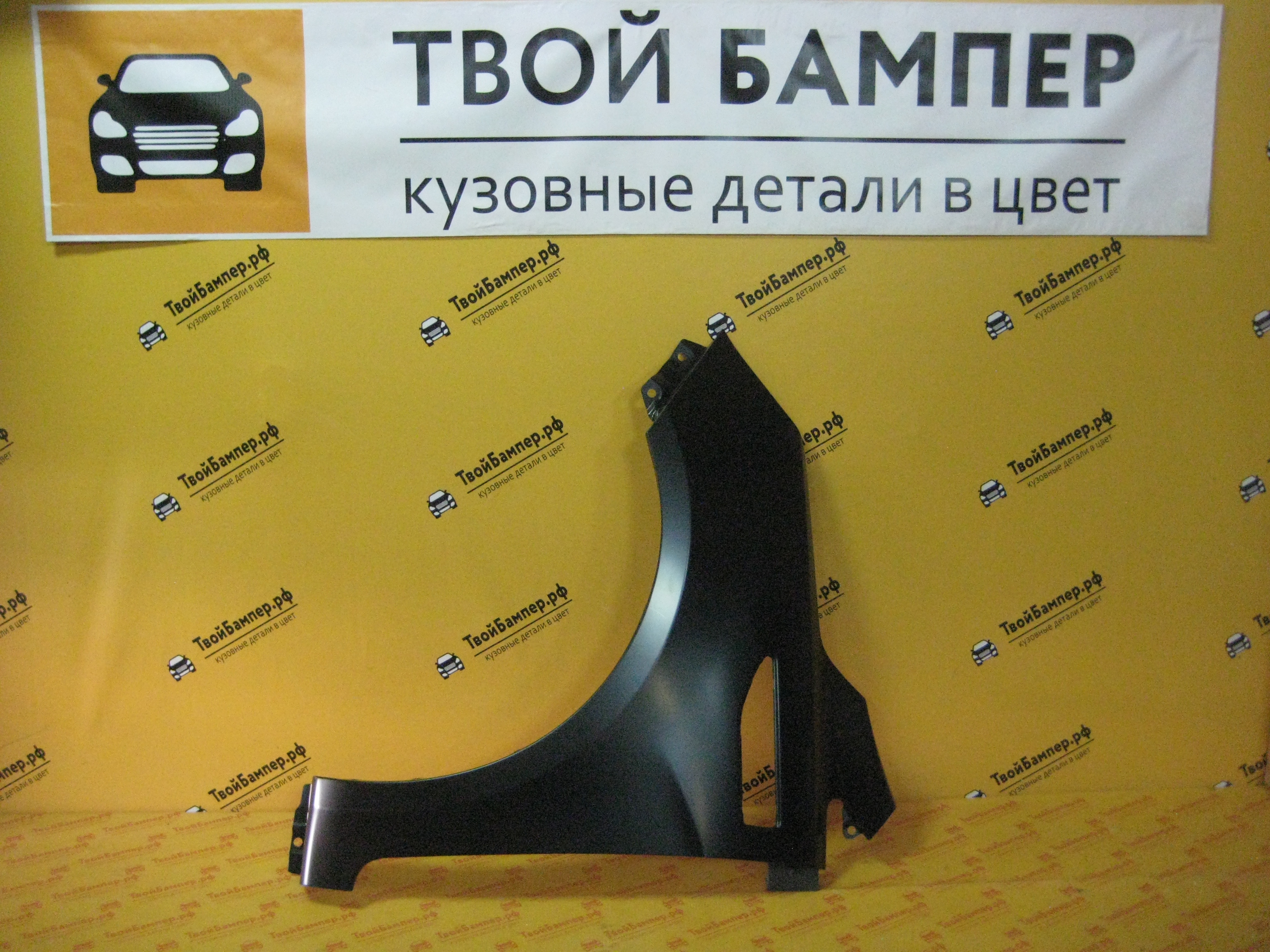 Крыло левое Киа Рио 2011 неокрашенное (2)
