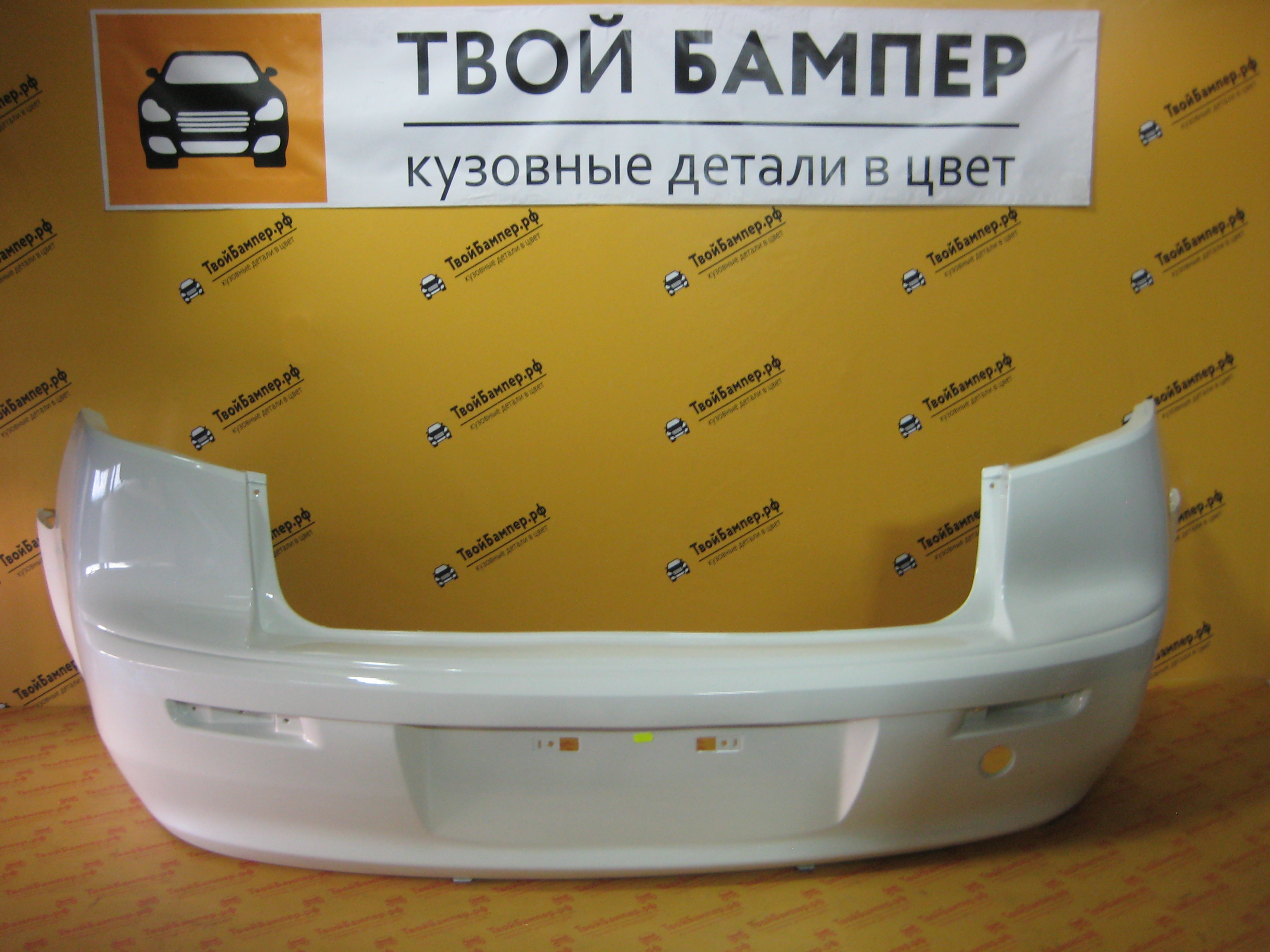 Бампер задний Мицубиси Лансер 10 цвет Белый W37 (4)