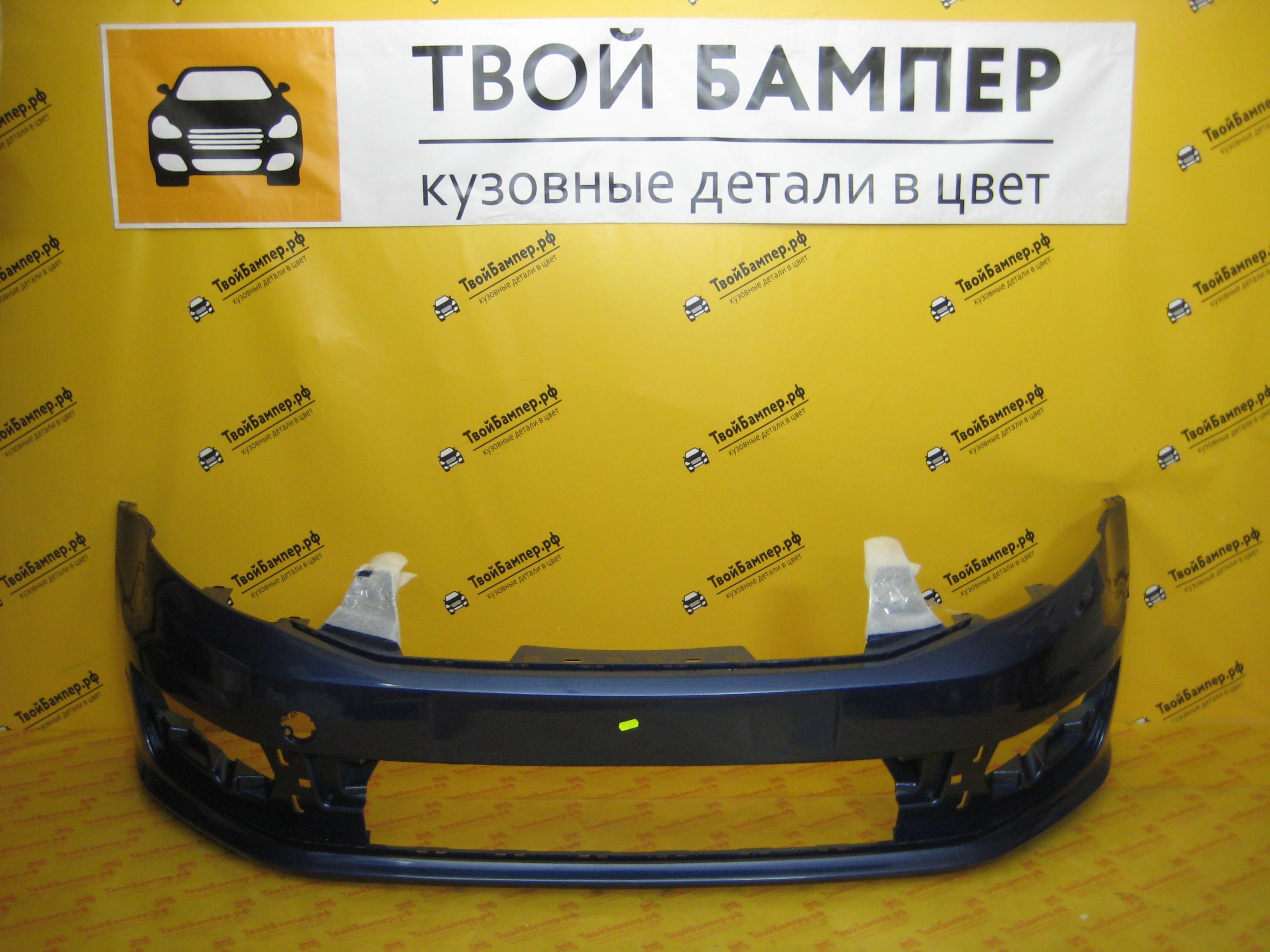 Бампер Передний Volkswagen Polo 2015- цвет Темно-синий LB5K (2)