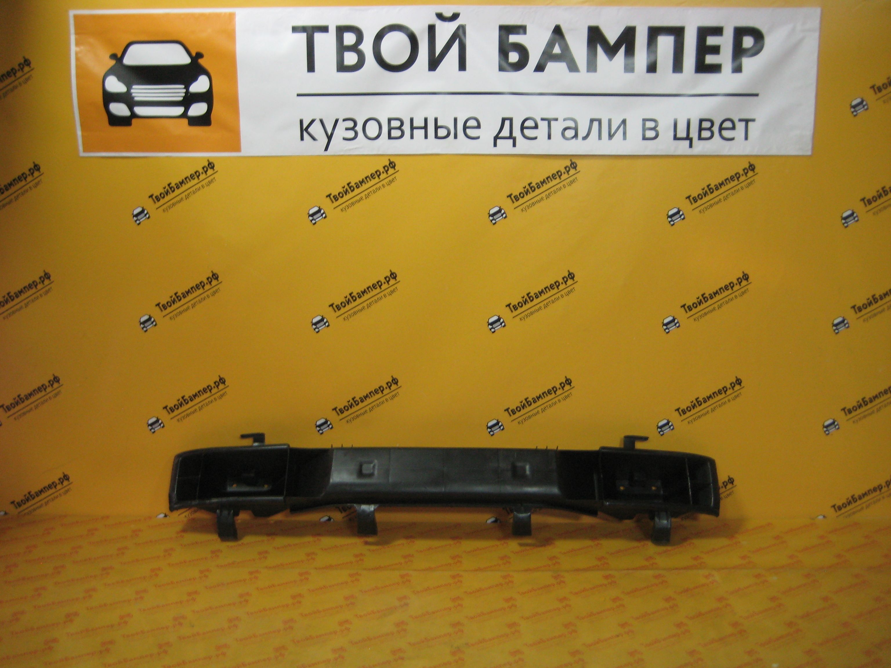 Усилитель заднего бампера Шевроле Лачетти седан (2)