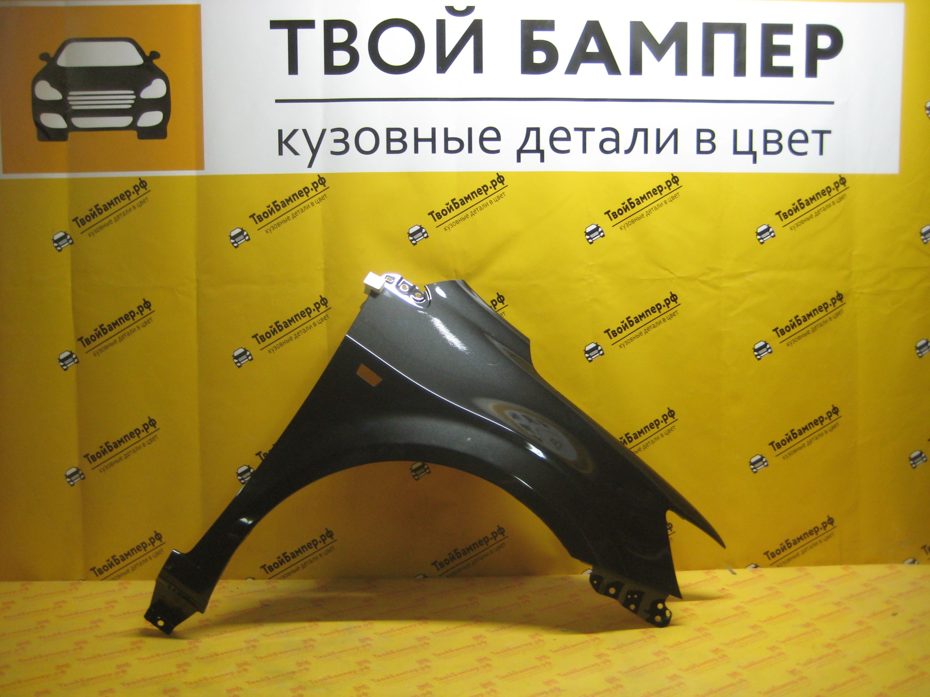 Крыло правое Шевроле Авео Т-300 цвет GAR (1)