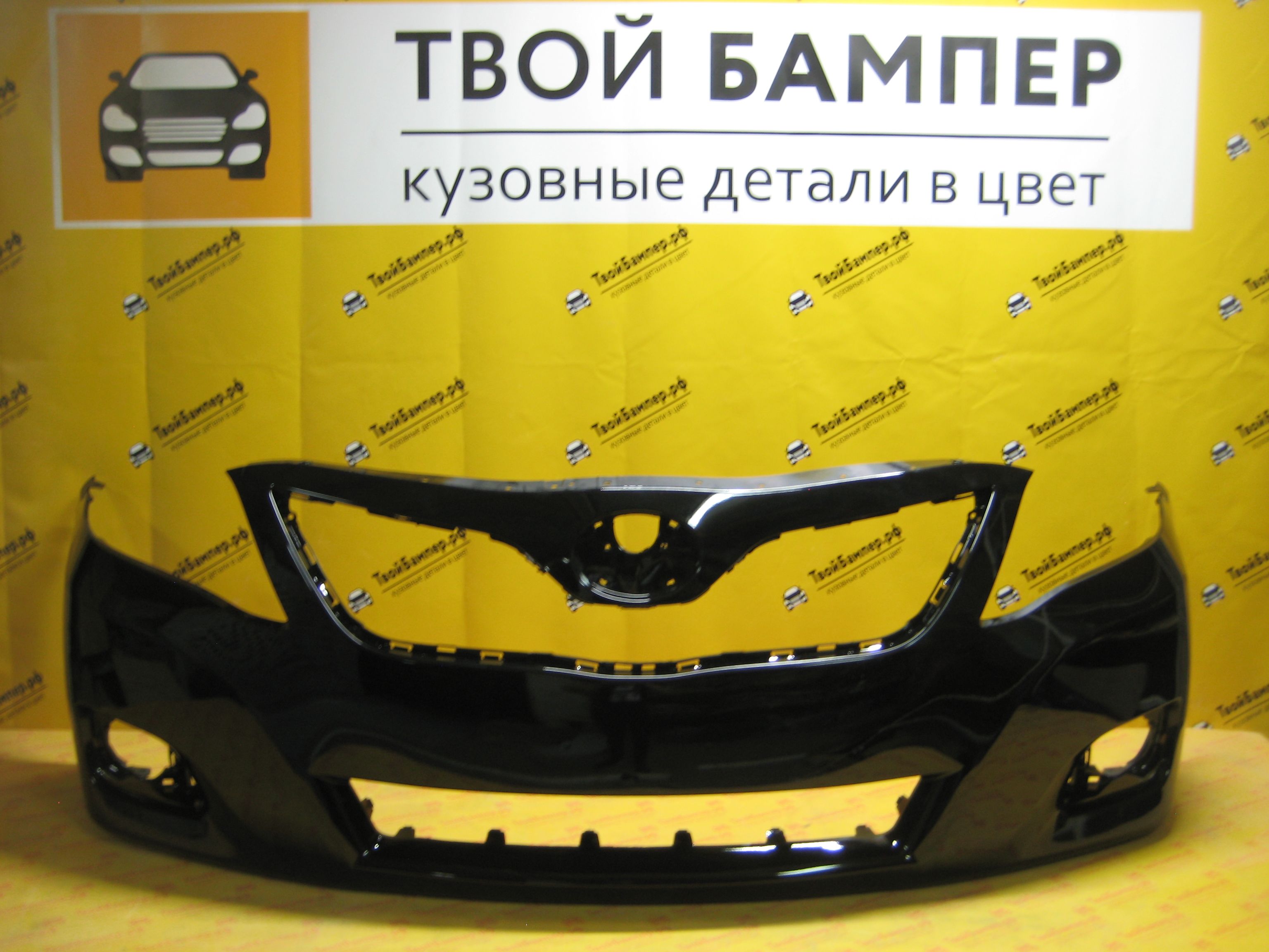 Бампер передний Тойота Камри 2009 V40 рестайлинг 202 черный (1)