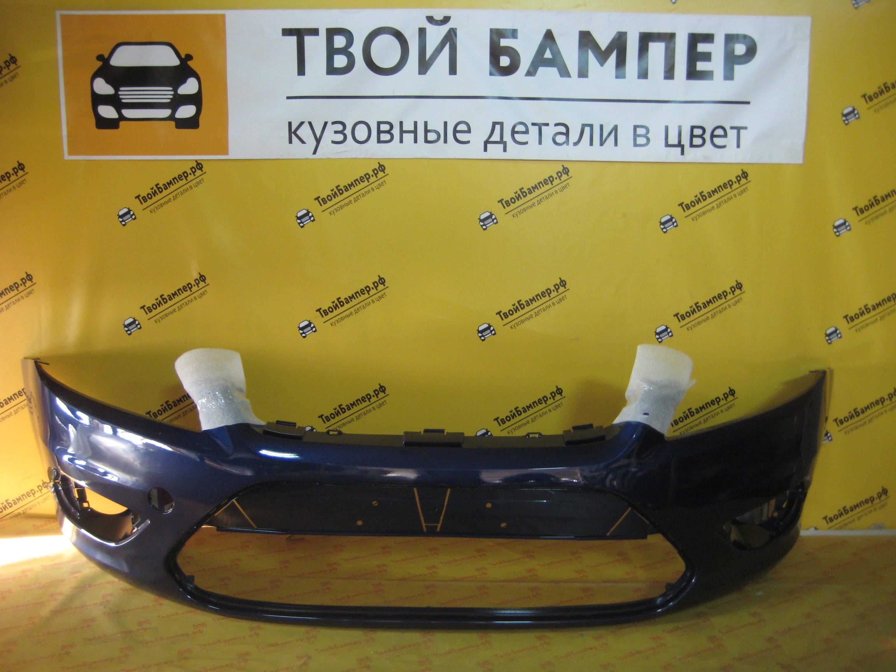 Бампер передний Форд Фокус 2 рест. цвет Ink Blue 3CYC (6)