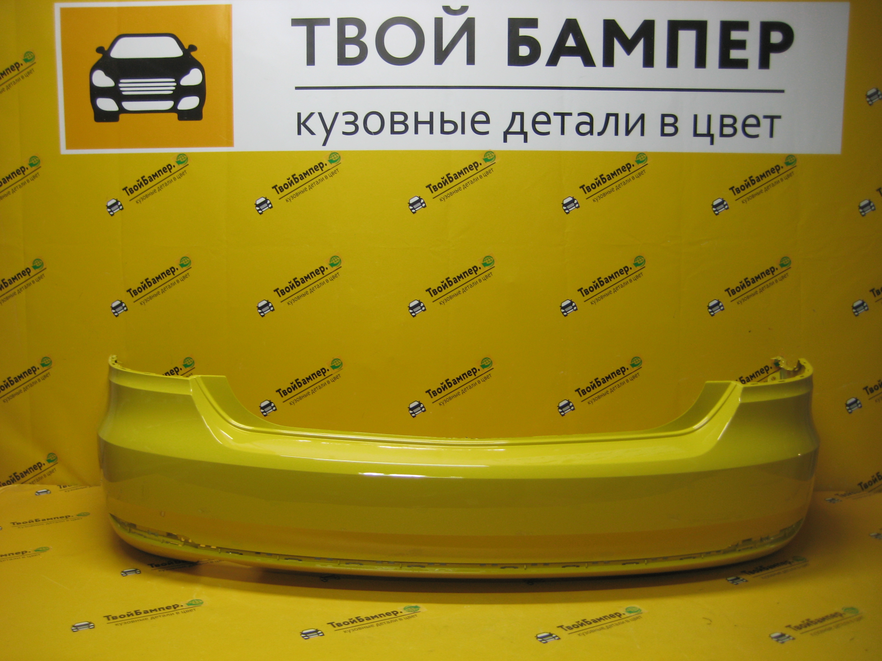 Бампер задний Volkswagen Polo 2015- цвет Желтый LD1E (1)
