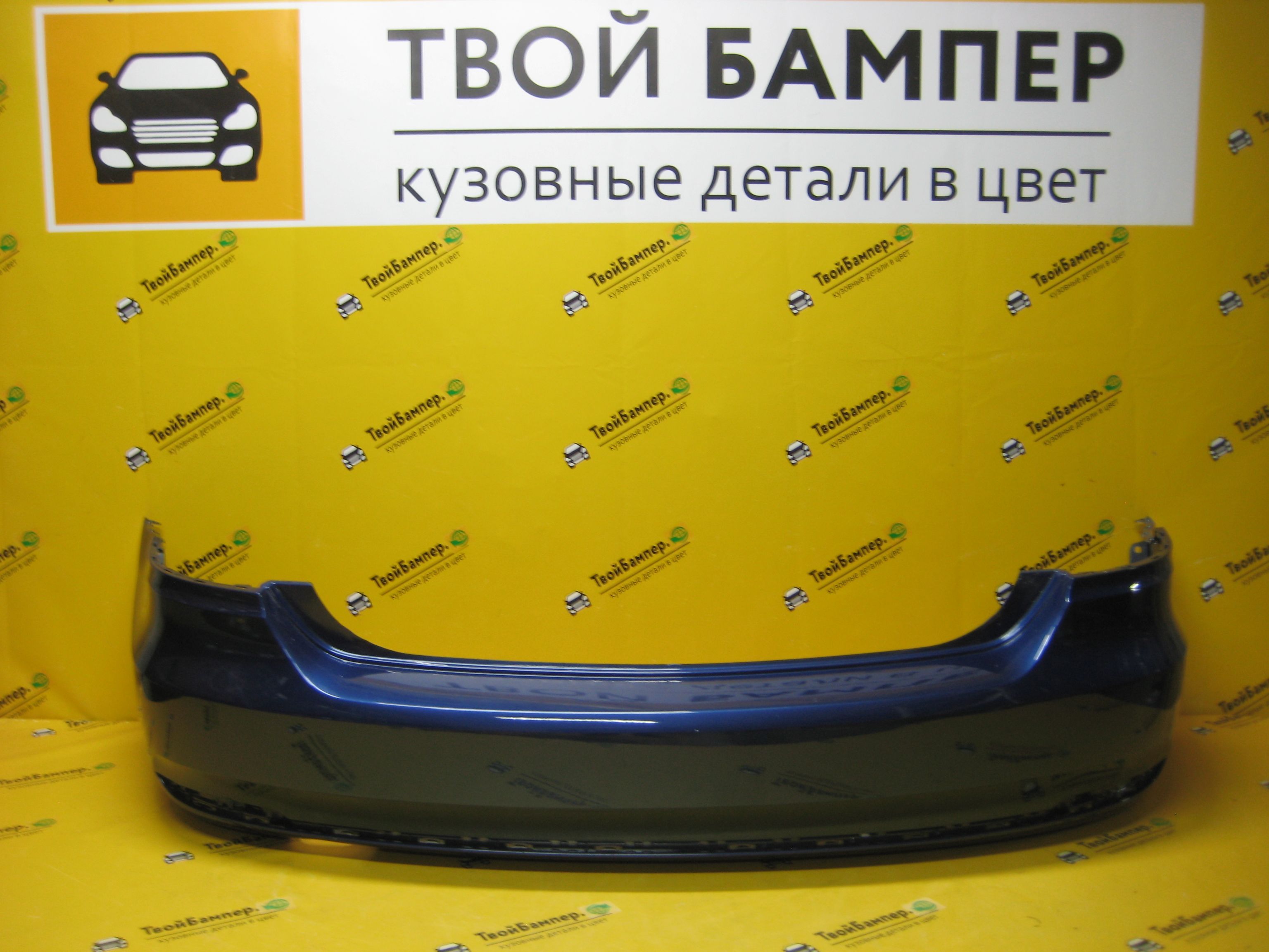 Бампер задний Volkswagen Polo 2015- цвет Темно-синий LB5K (2)