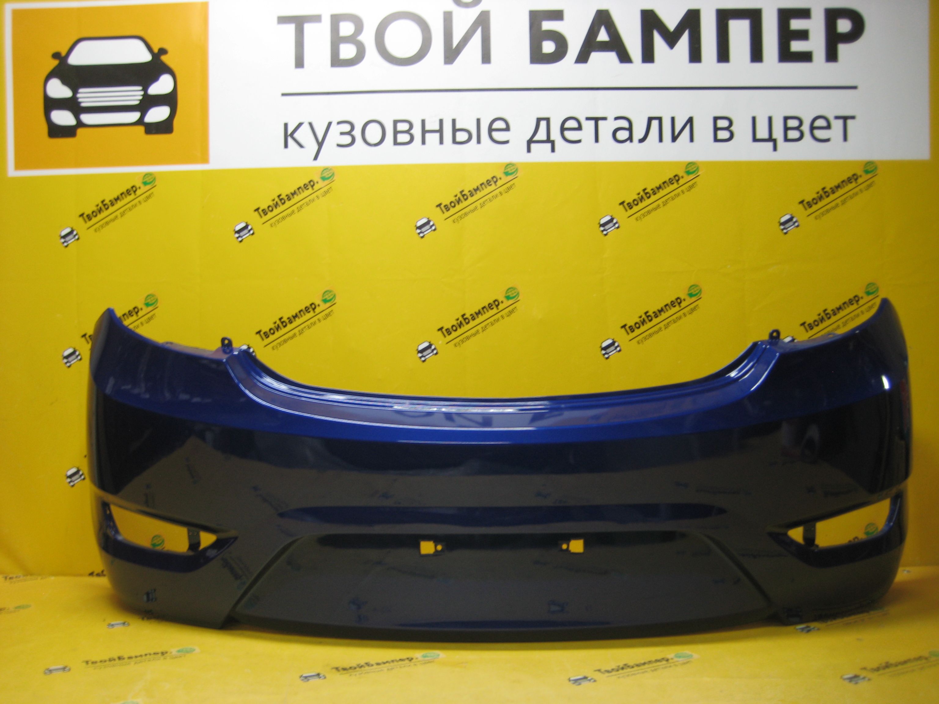 Бампер задний Hyundai Solaris 2011 ХБ Синий WGM (1)