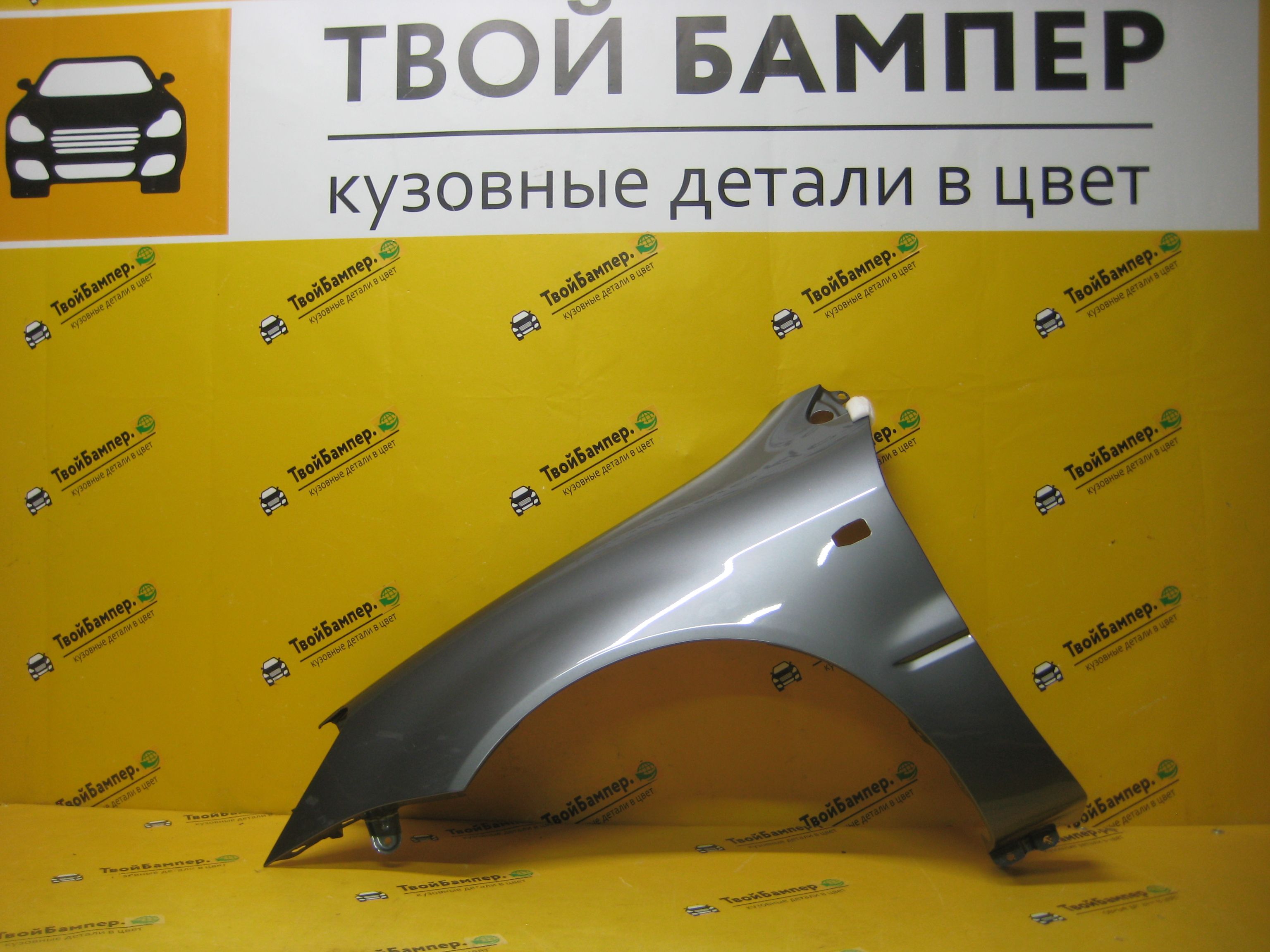 Крыло правое Mitsubishi Lancer 9 рестайлинг А39 Stone Grey (3)